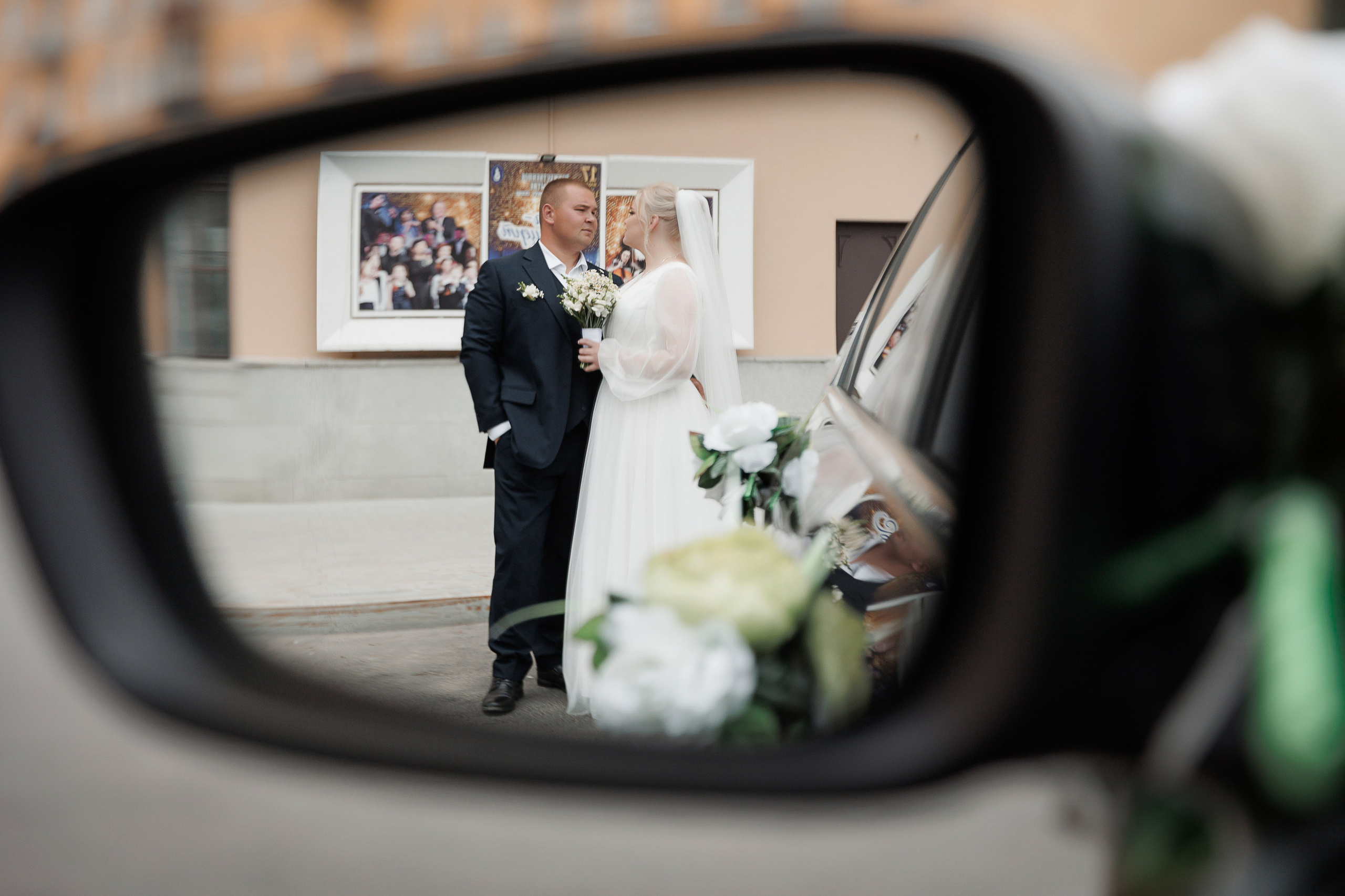 Валерия и Андрей. Свадебный и семейный фотограф в Твери и Тверской области
