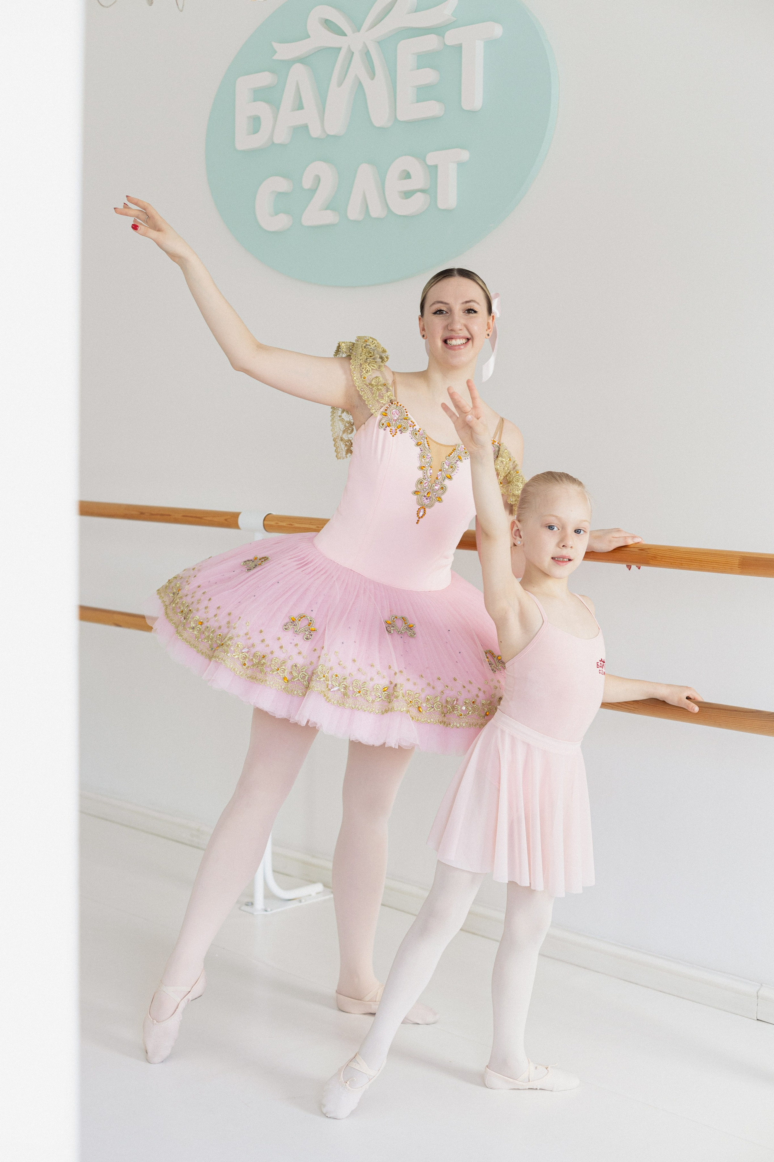Балет с 2-х лет | Братиславская | весна. Кузьмина Анастасия — контент-фотограф | Москва