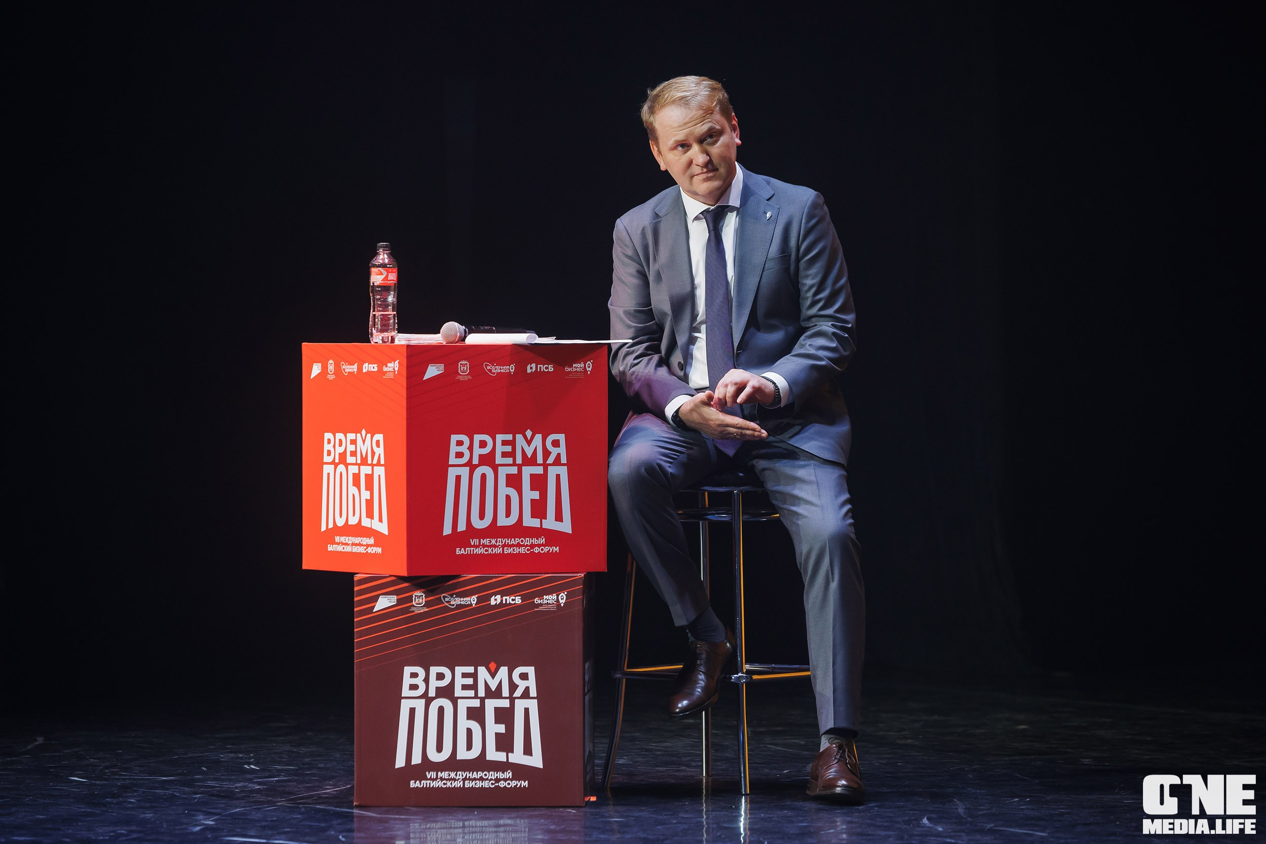 Фоторепортаж VII Международный форум «Вселенная бизнеса. Время Побед». One Media Life: фоторепортажи, фотоотчеты с мероприятий и заведений