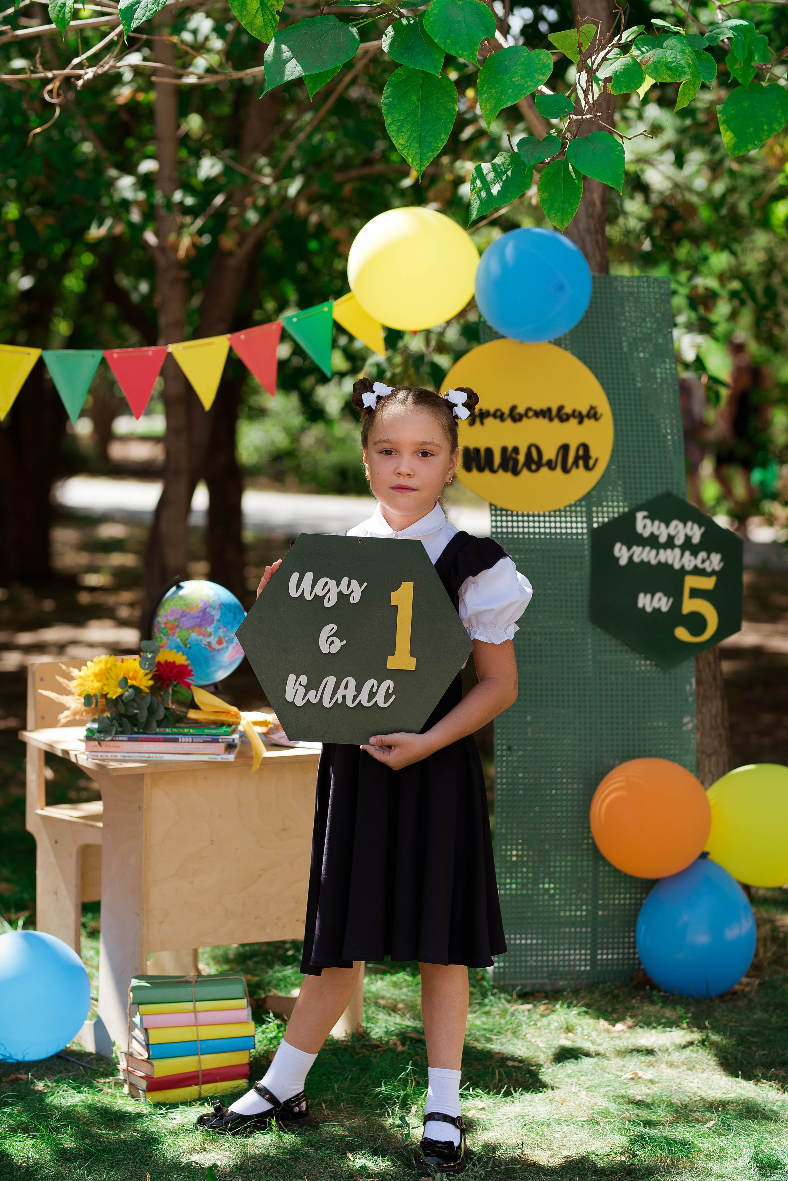 Школьный фотопроект. Свадебный и семейный фотограф Яна Стражева. Волгоград, Москва
