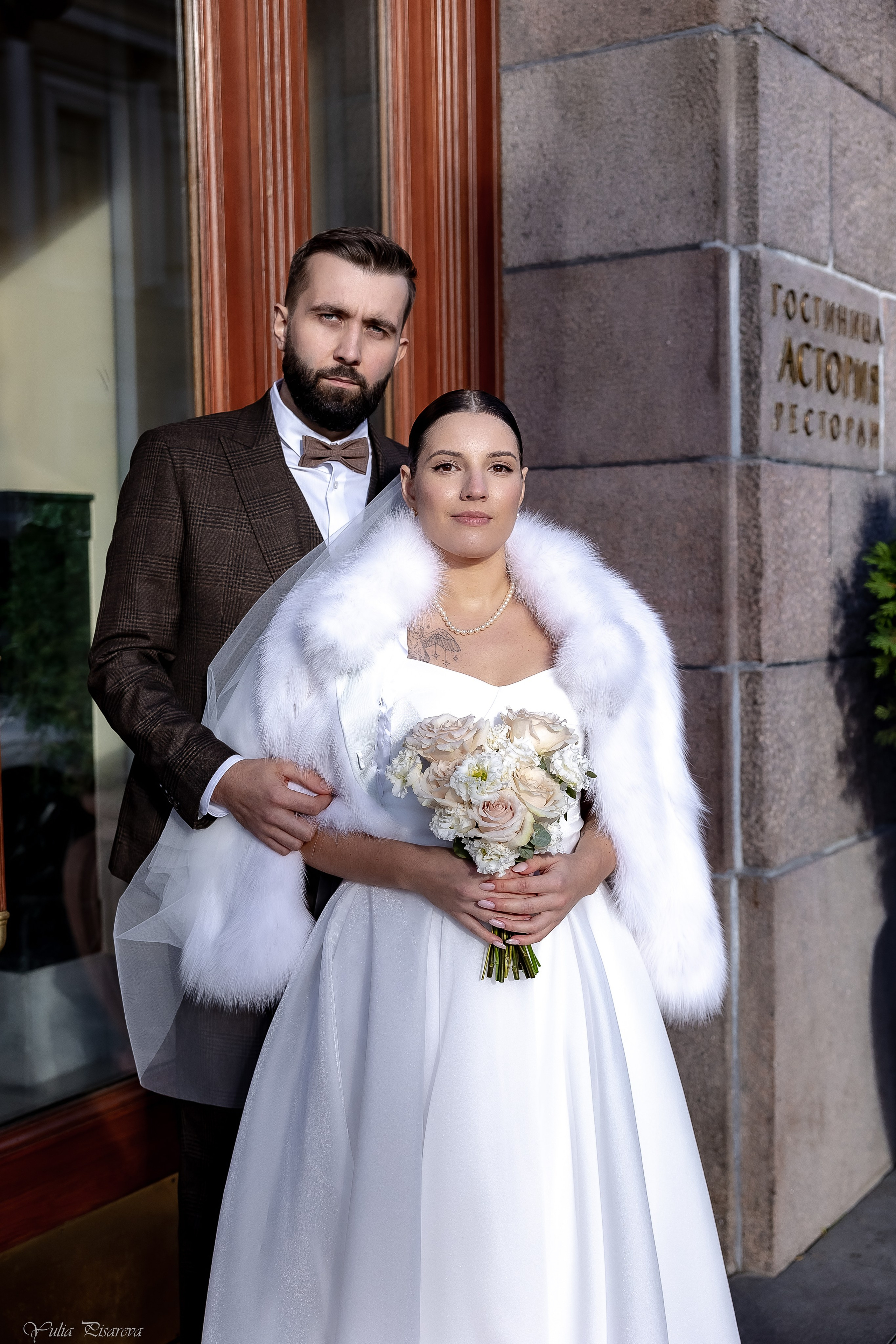 Свадьба Никита и Валерия. Фотограф в Санкт-Петербурге Писарева Юлия