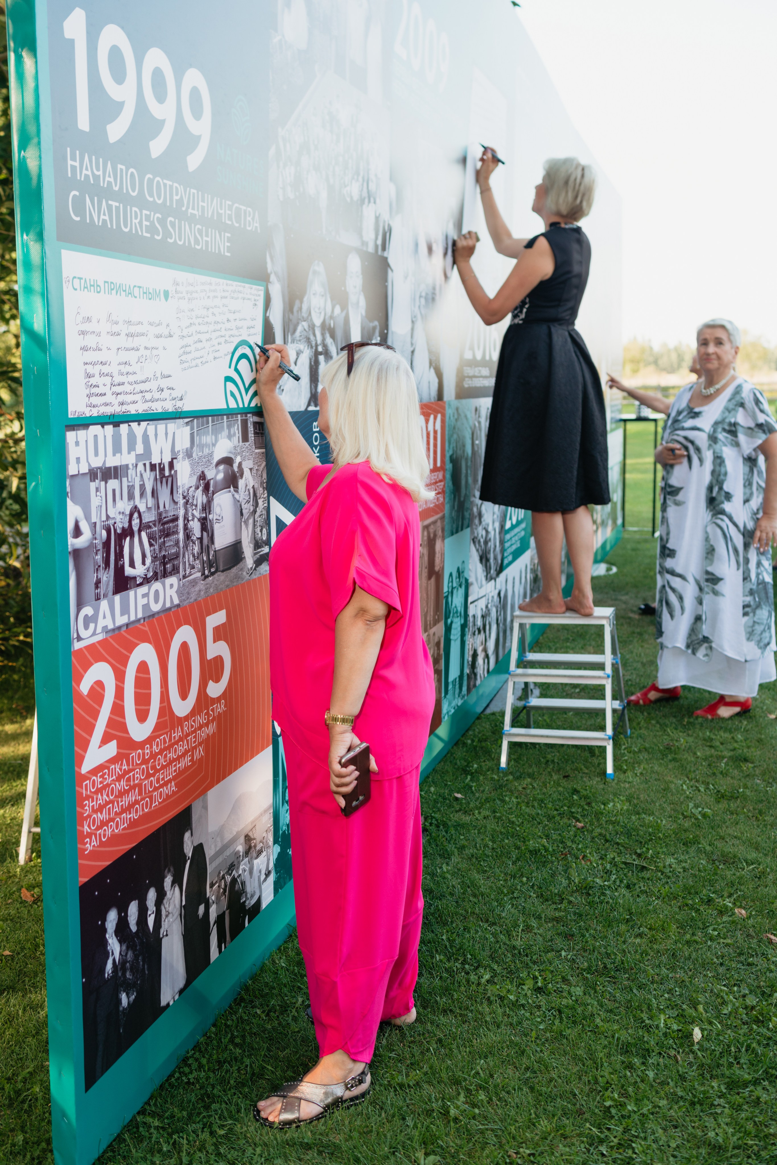 NSP 30 лет | Усадьба «Двор Стайки». Свадебный фотограф в Минске Владислав Бабич