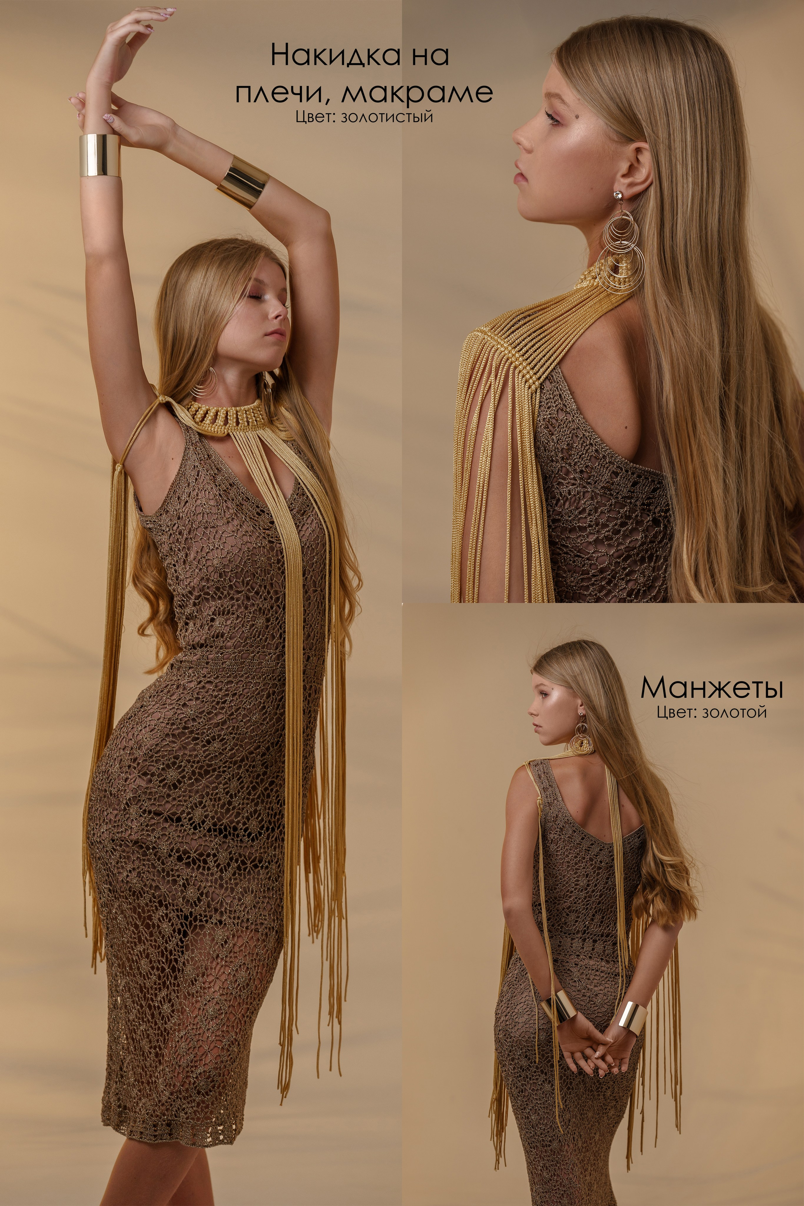 Креатив. Фотохудожник в Тольятти и Самаре Валентина Суворова