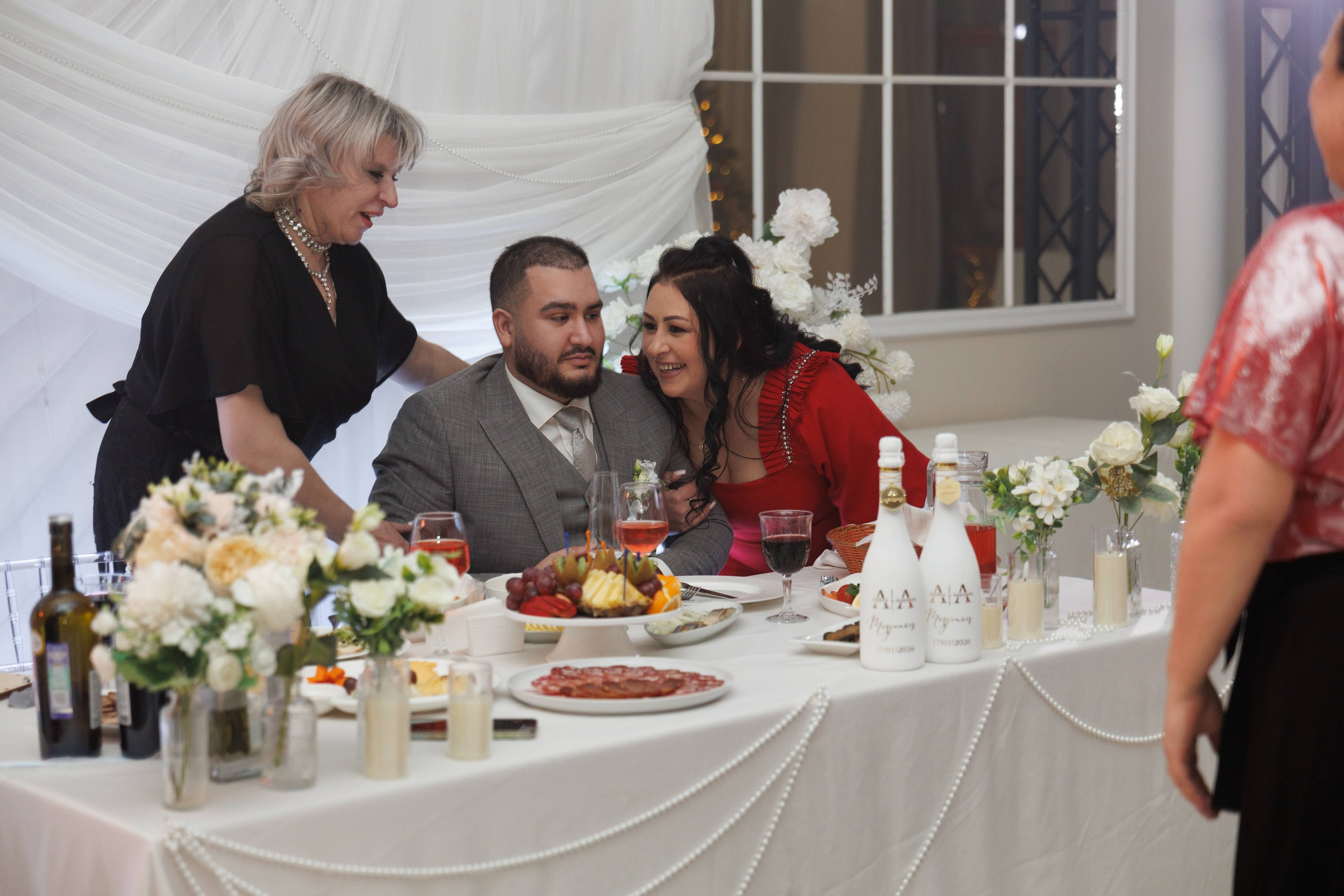 Андрей и Анастасия