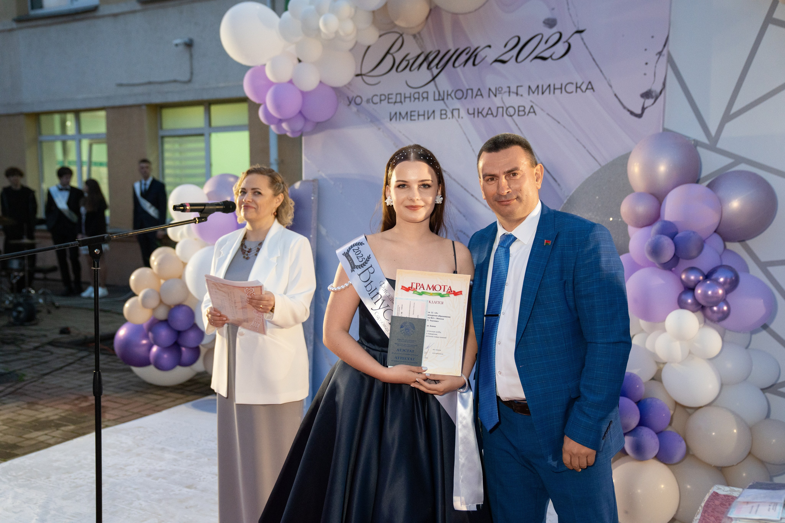 Выпускной СШ1. Семейный и свадебный фотограф Минск, Беларусь Анна Орловская