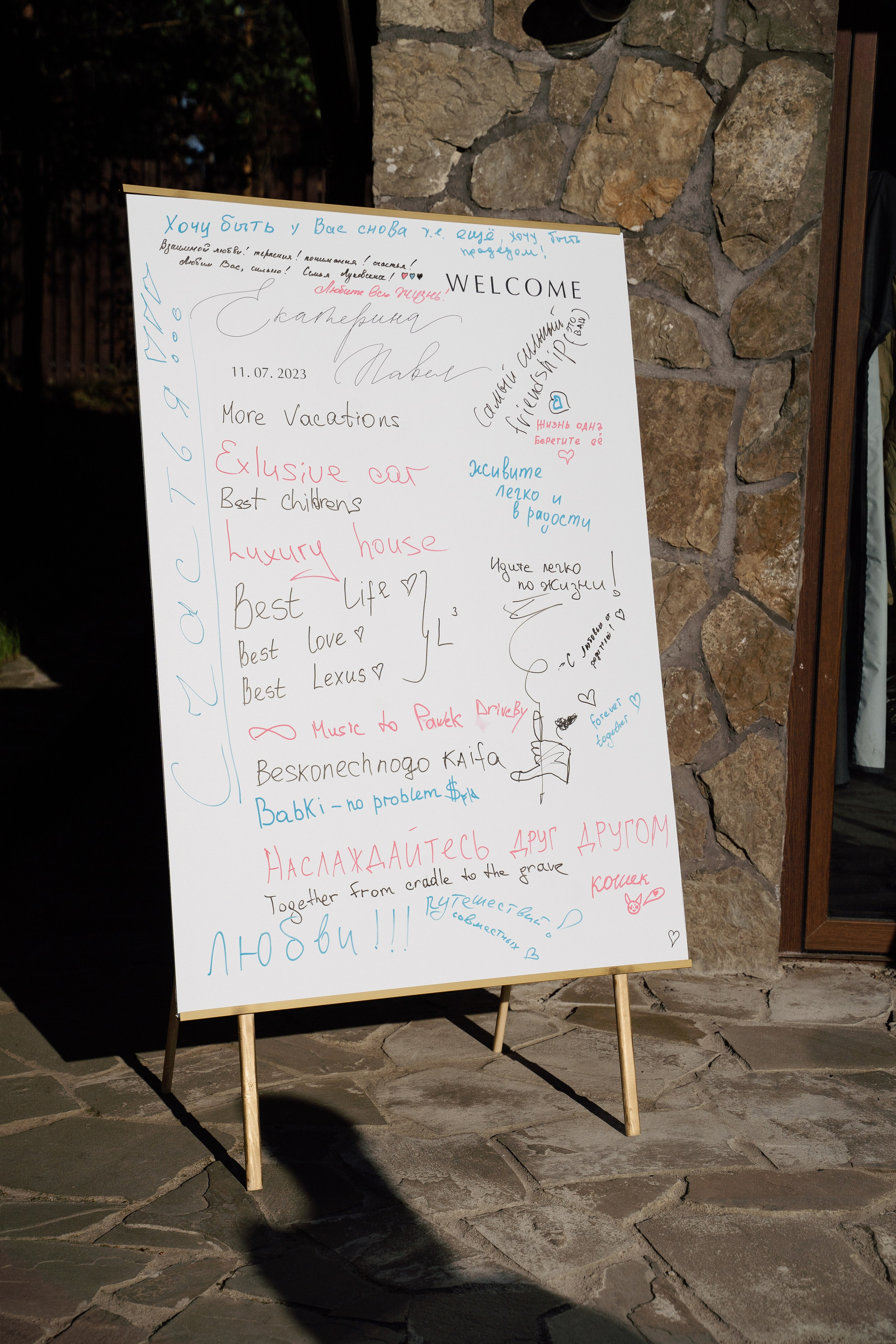 Свадьба в стиле олд мани. Свадебный фотограф организатор в Санкт-Петербурге Ассоль Опарина