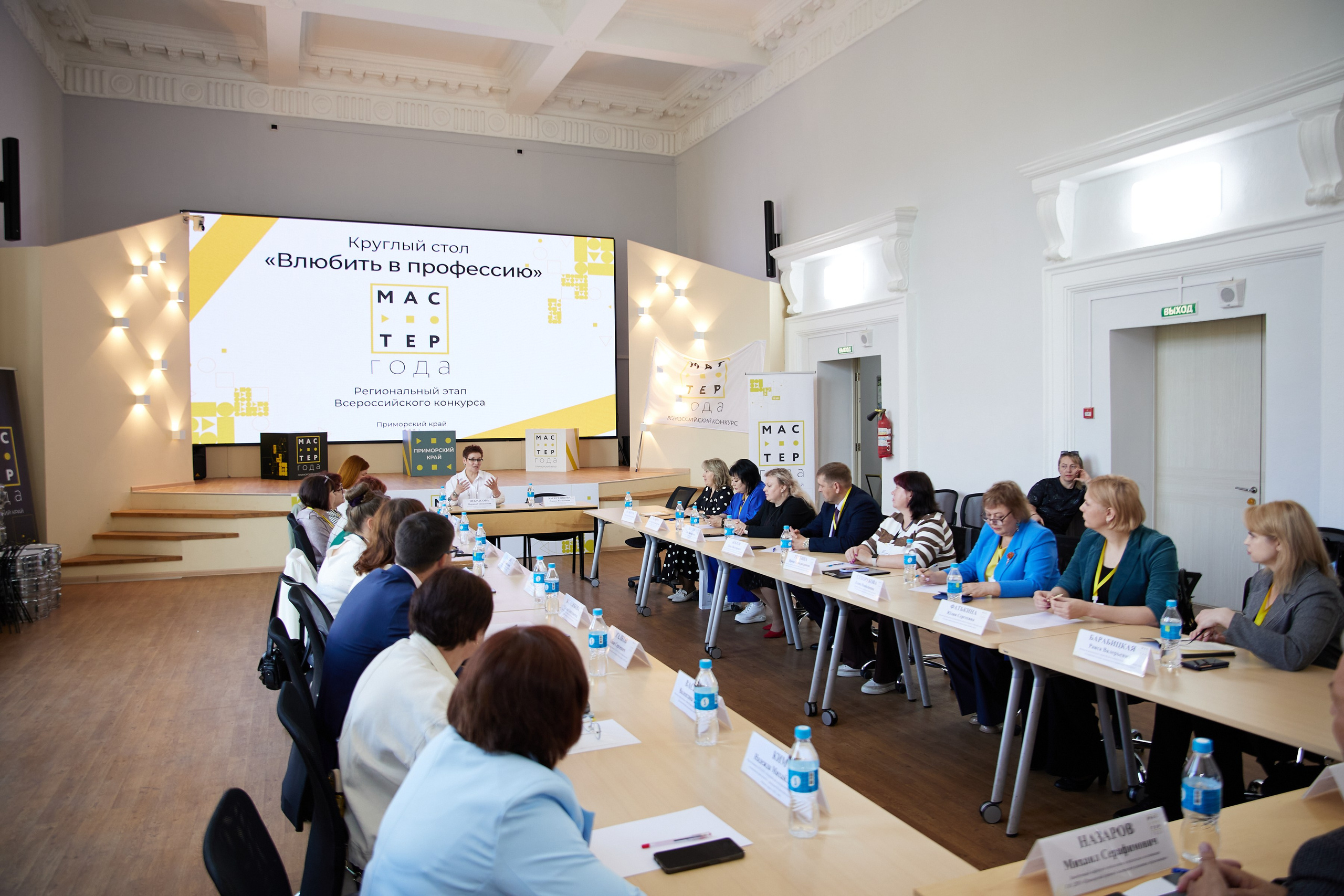 Репортажная съемка. Студийный, предметный и репортажный фотограф в Владивостоке