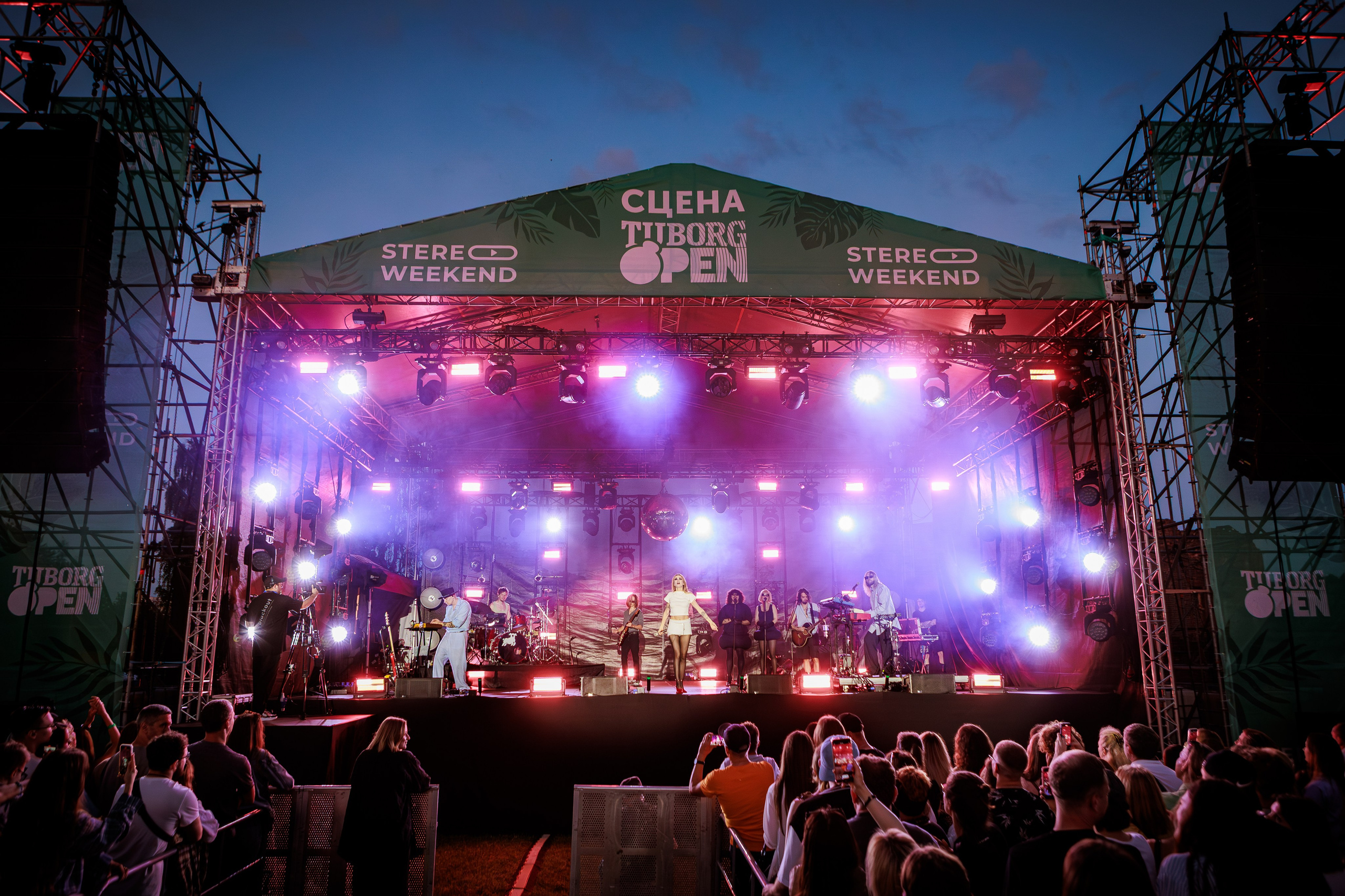 Фестиваль Stereo Weekend. Репортажный фотограф Минск ❘ Костецкий Илья ❘ Беларусь