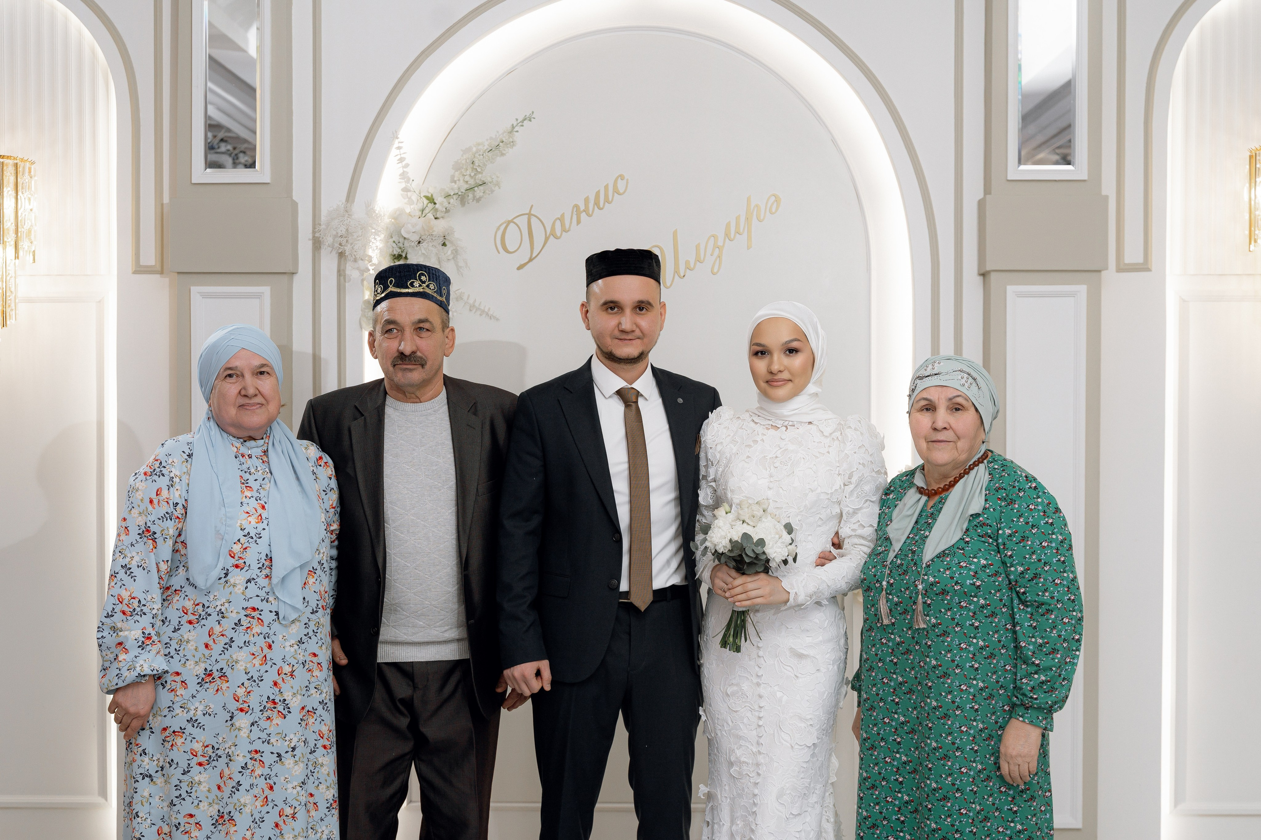 Данис & Ильзира (Алтан). RAMIL SAFIULLIN