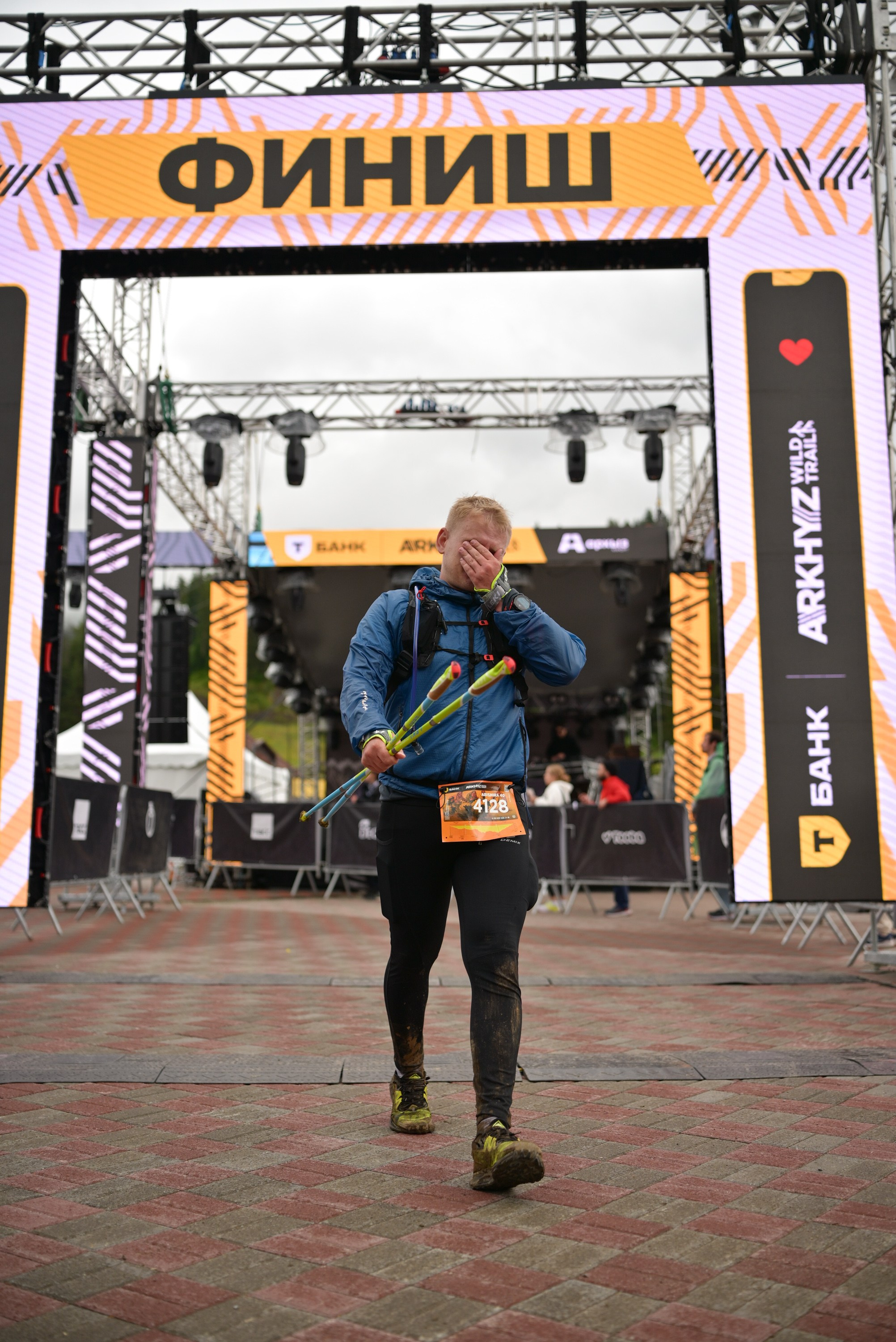 Arkhyz Wild Trail 22/06/25. Фотограф в Краснодаре Алена Горбунова