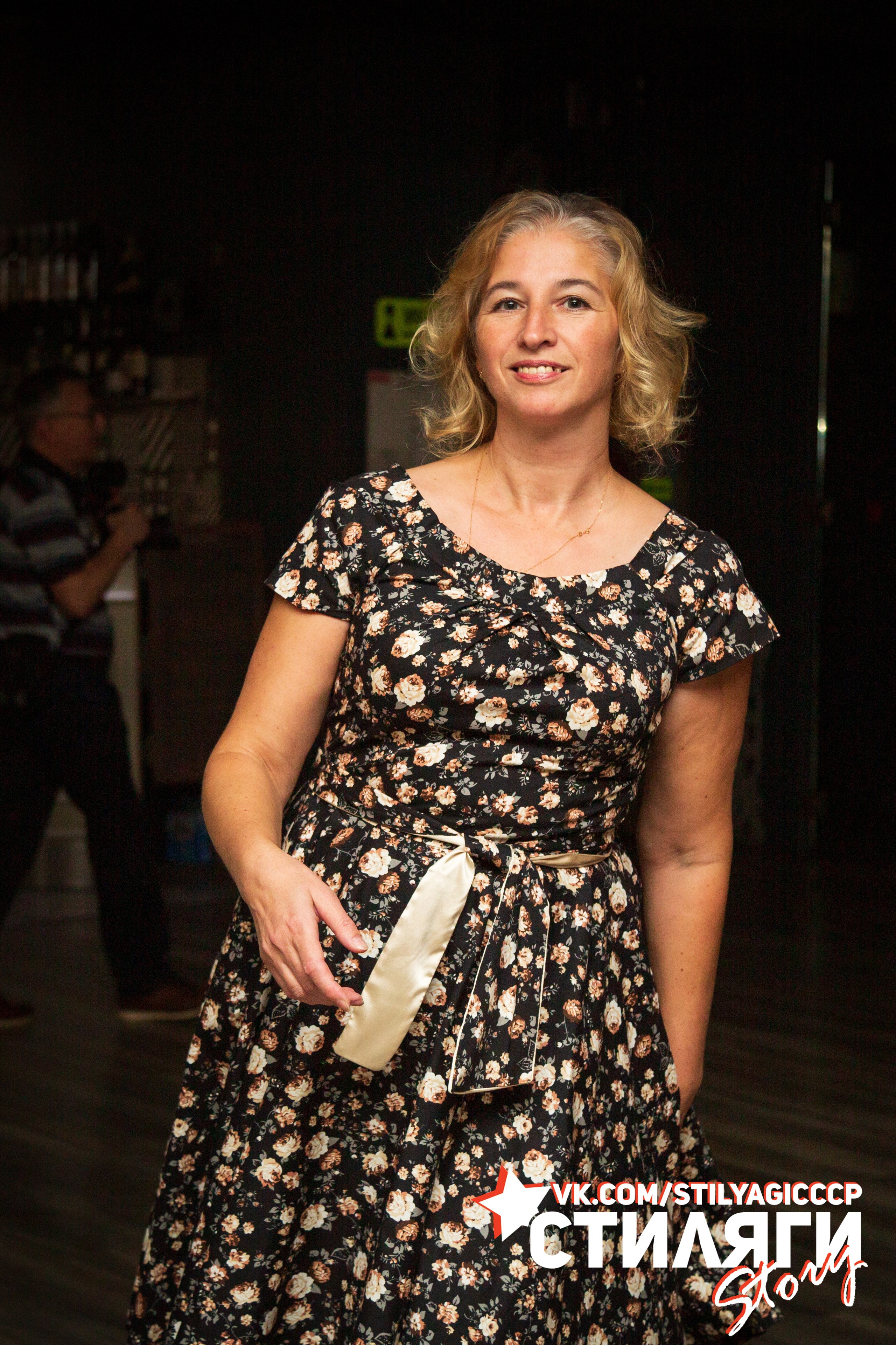 2020-10-18. Стиляги