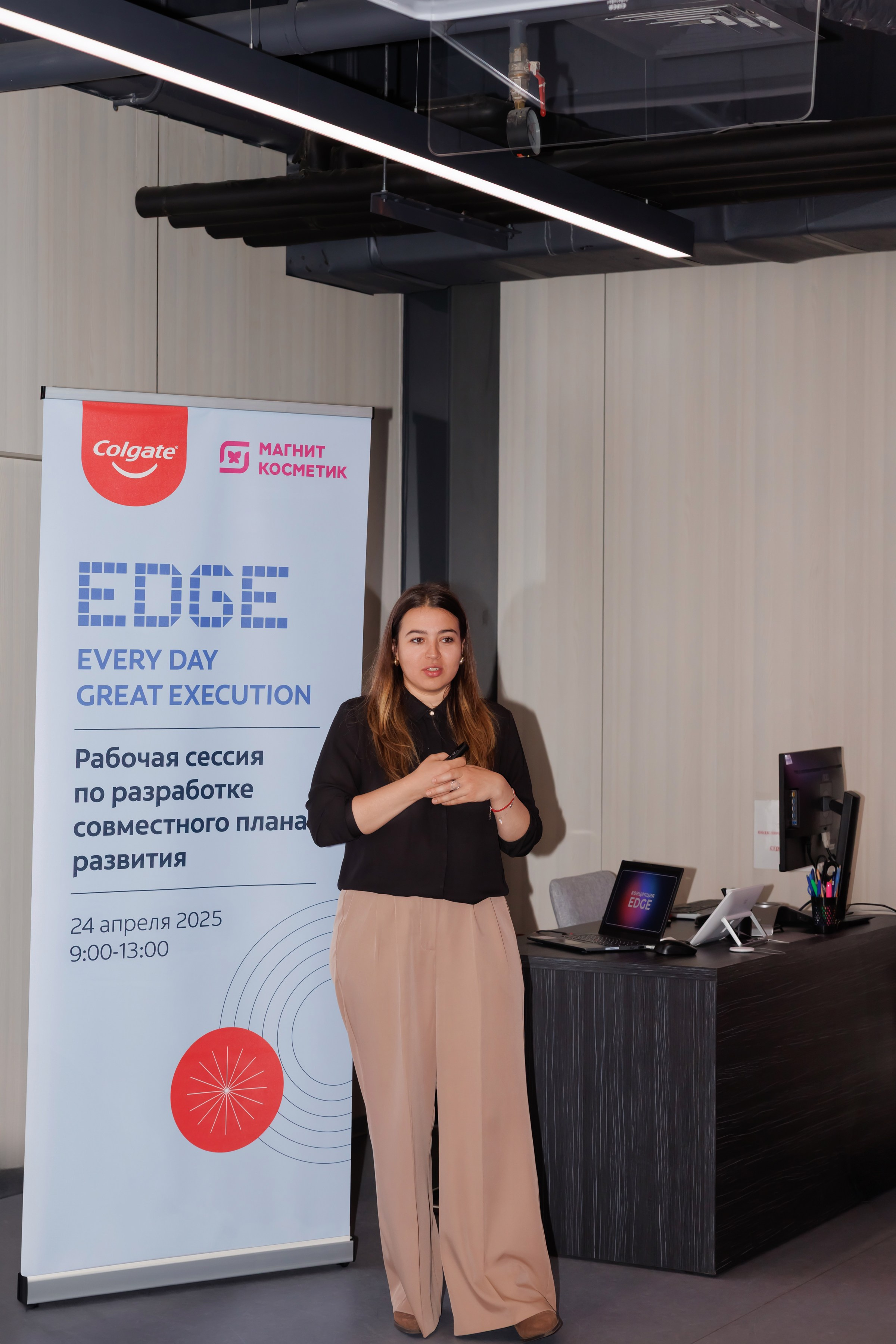 Colgate. Семейный и детский фотограф в Краснодаре Ксения Новикова