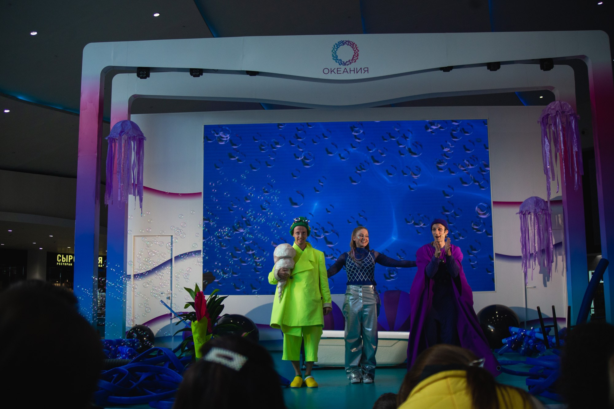 Сказка в ТЦ Океания. Репортажный и концертный фотограф в Москве Анастасия Осень