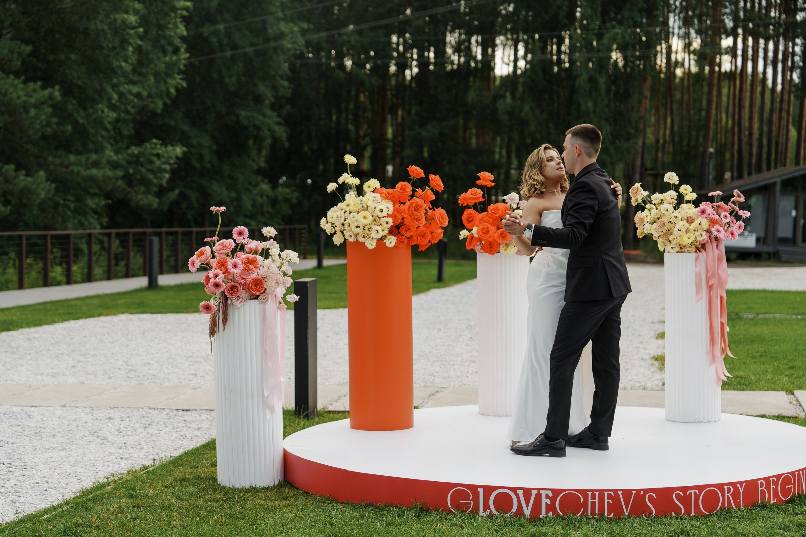 02.07.25 Сергей и Маша. Свадебный организатор Екатеринбург