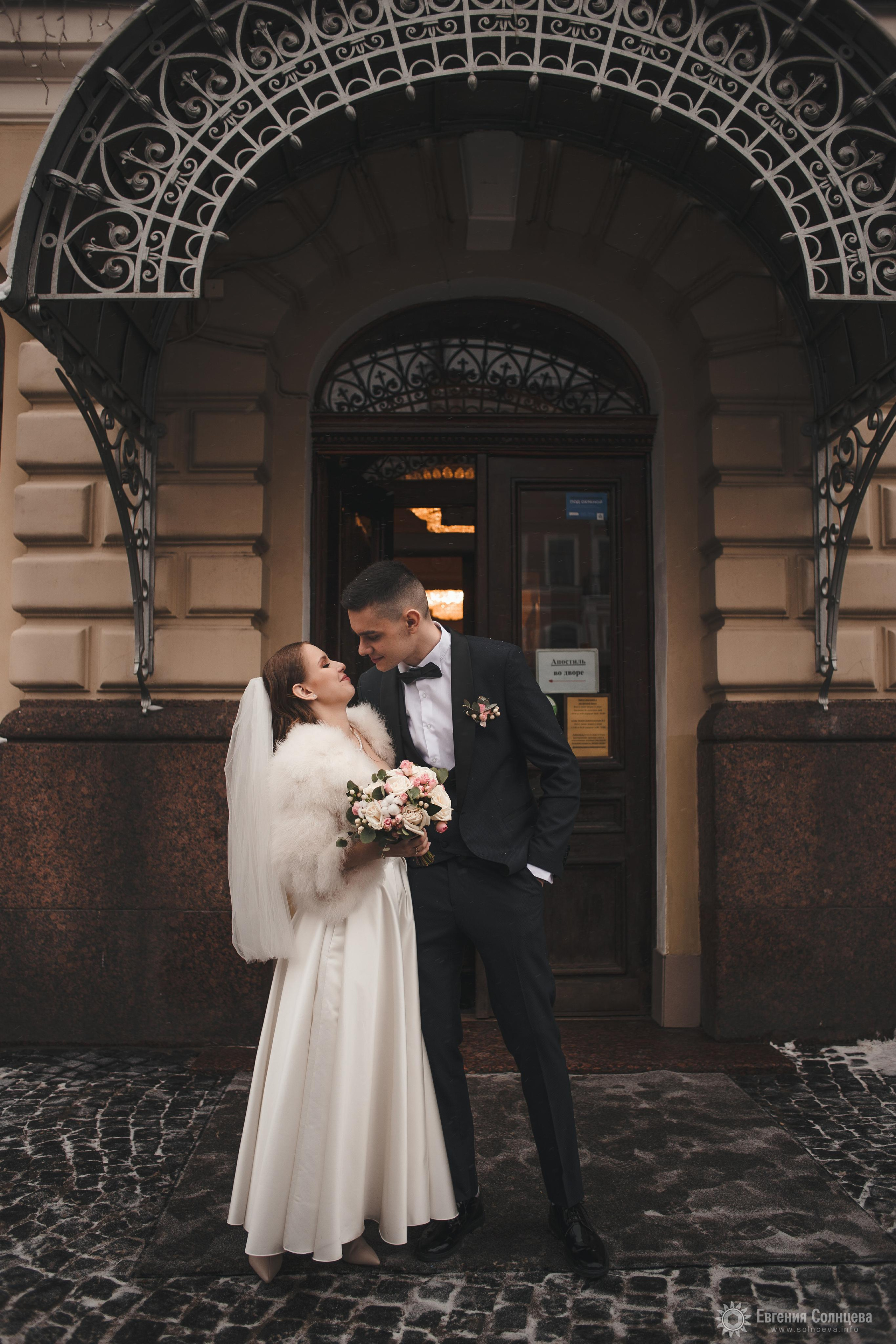 Анна и Кирилл. Фотограф в Санкт-Петербурге, — Евгения Солнцева