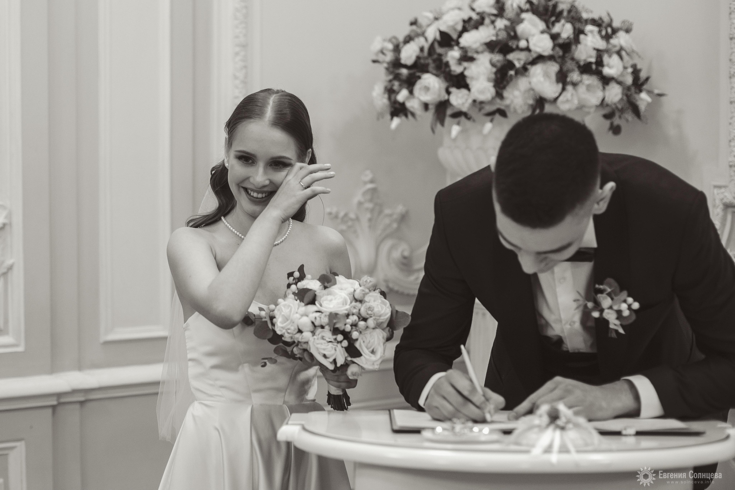 Анна и Кирилл. Фотограф в Санкт-Петербурге, — Евгения Солнцева