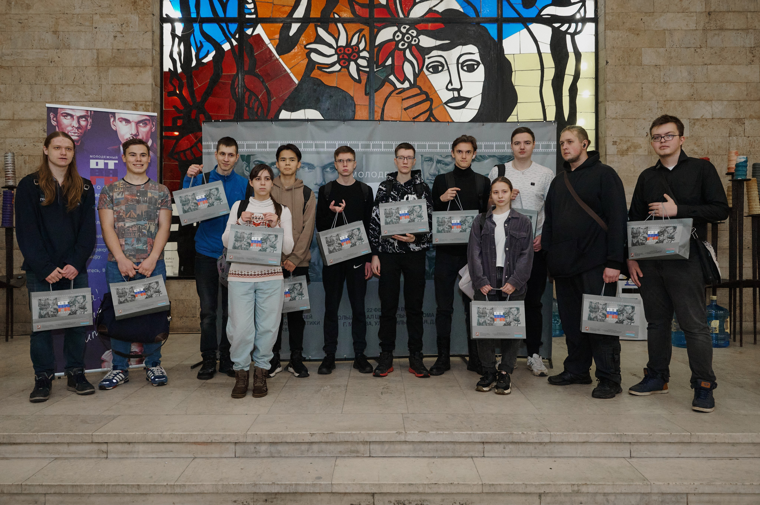 Молодежный форум «Отвага». Фотограф Роман Адлер