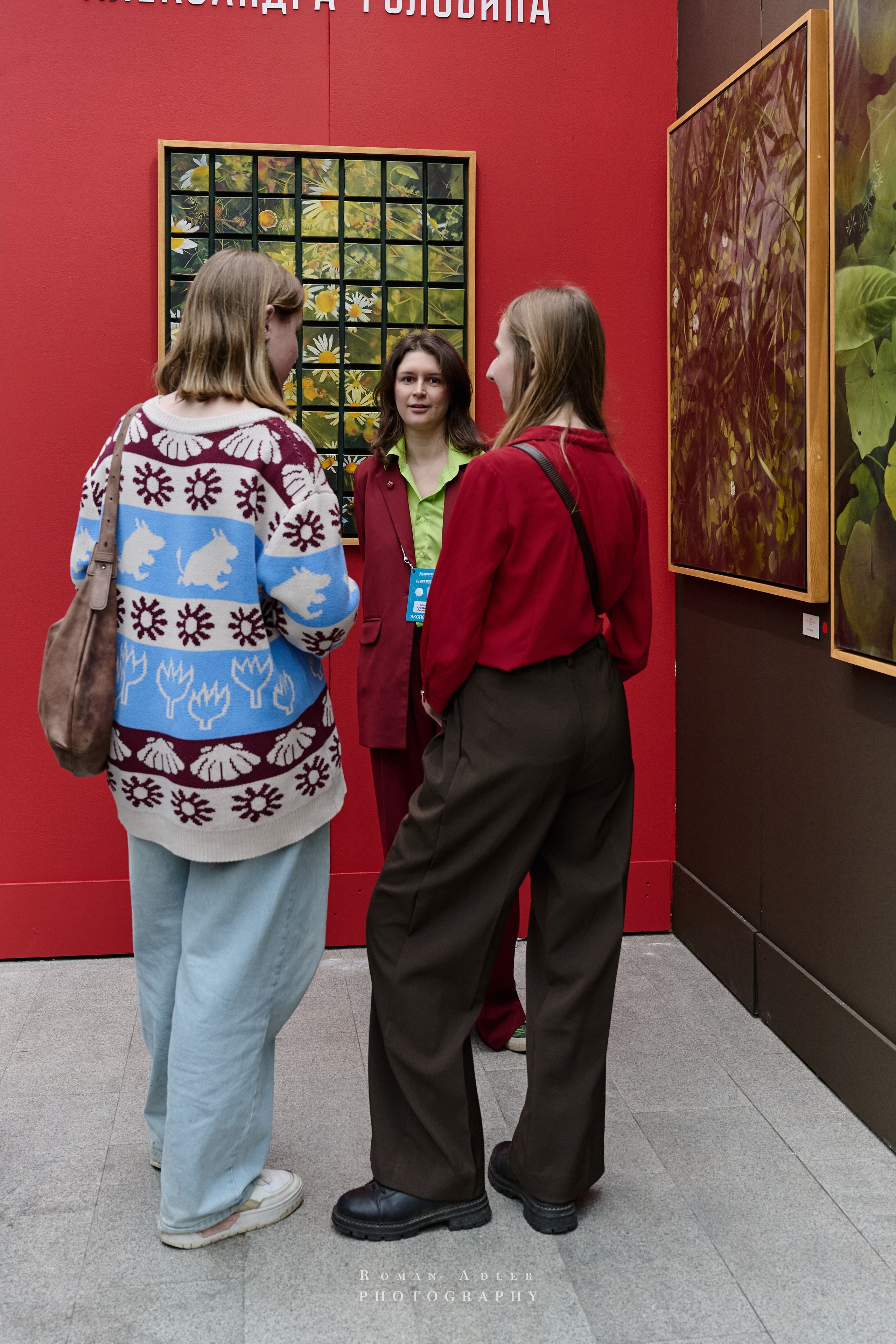 ART RUSSIA 2025. Фотограф Роман Адлер