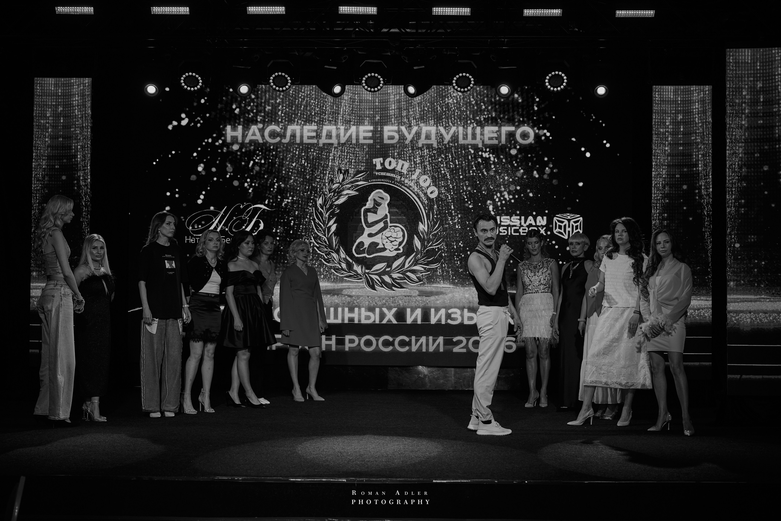 Бэкстейдж подготовки шоу Андрея Вишневского. Photographer Roman Adler