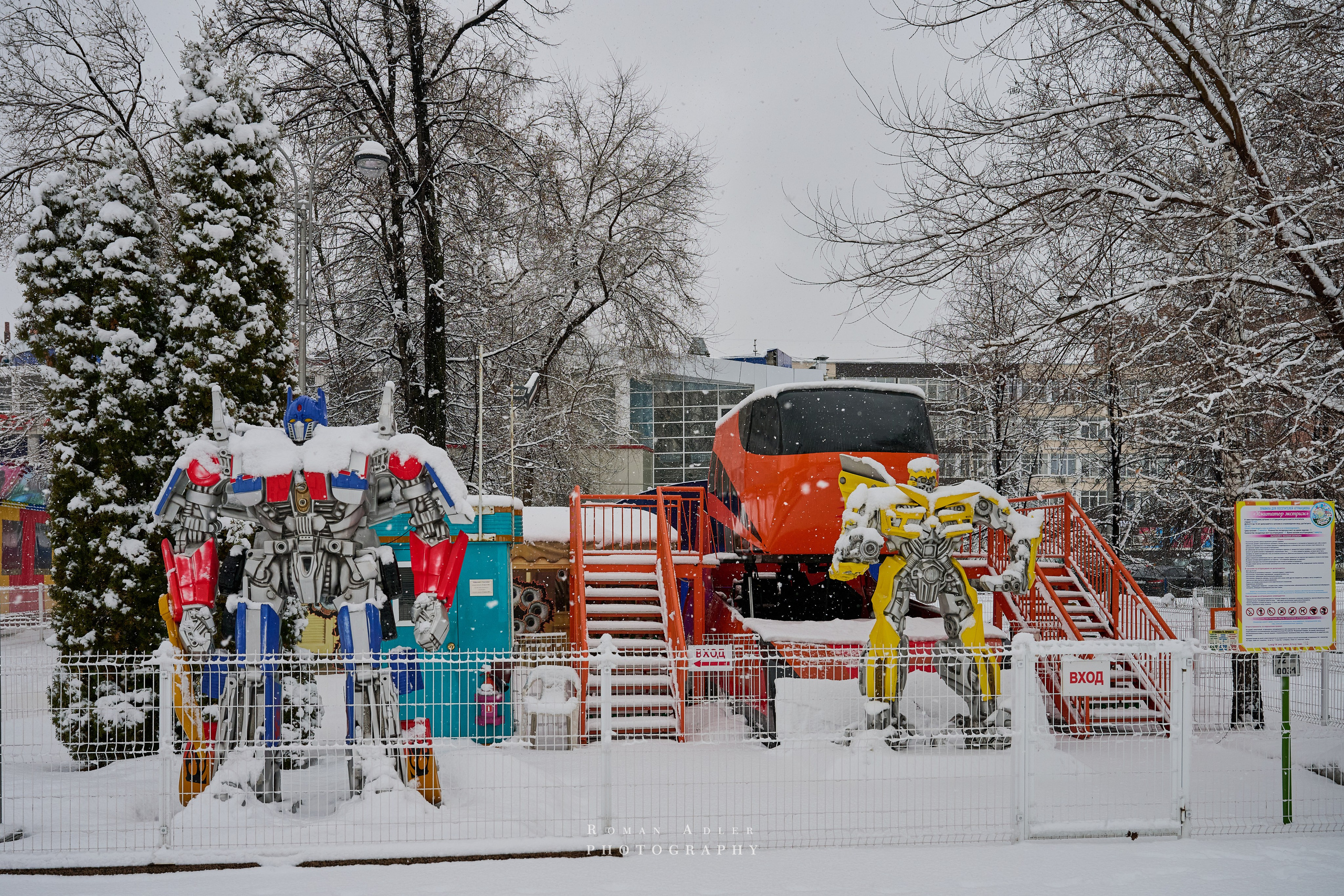 Тюмень. Март 2025. Фотограф Роман Адлер