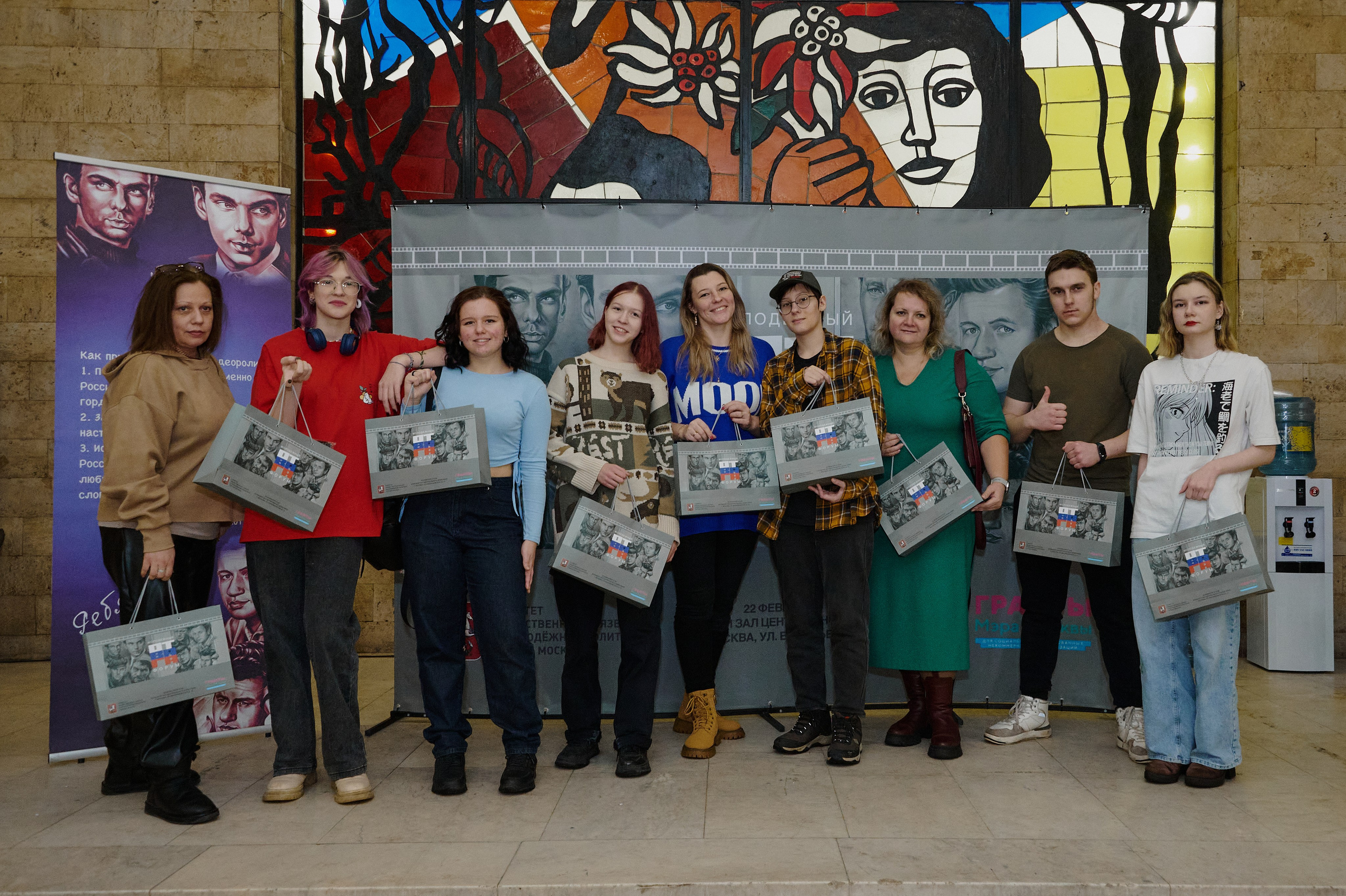 Молодежный форум «Отвага». Фотограф Роман Адлер