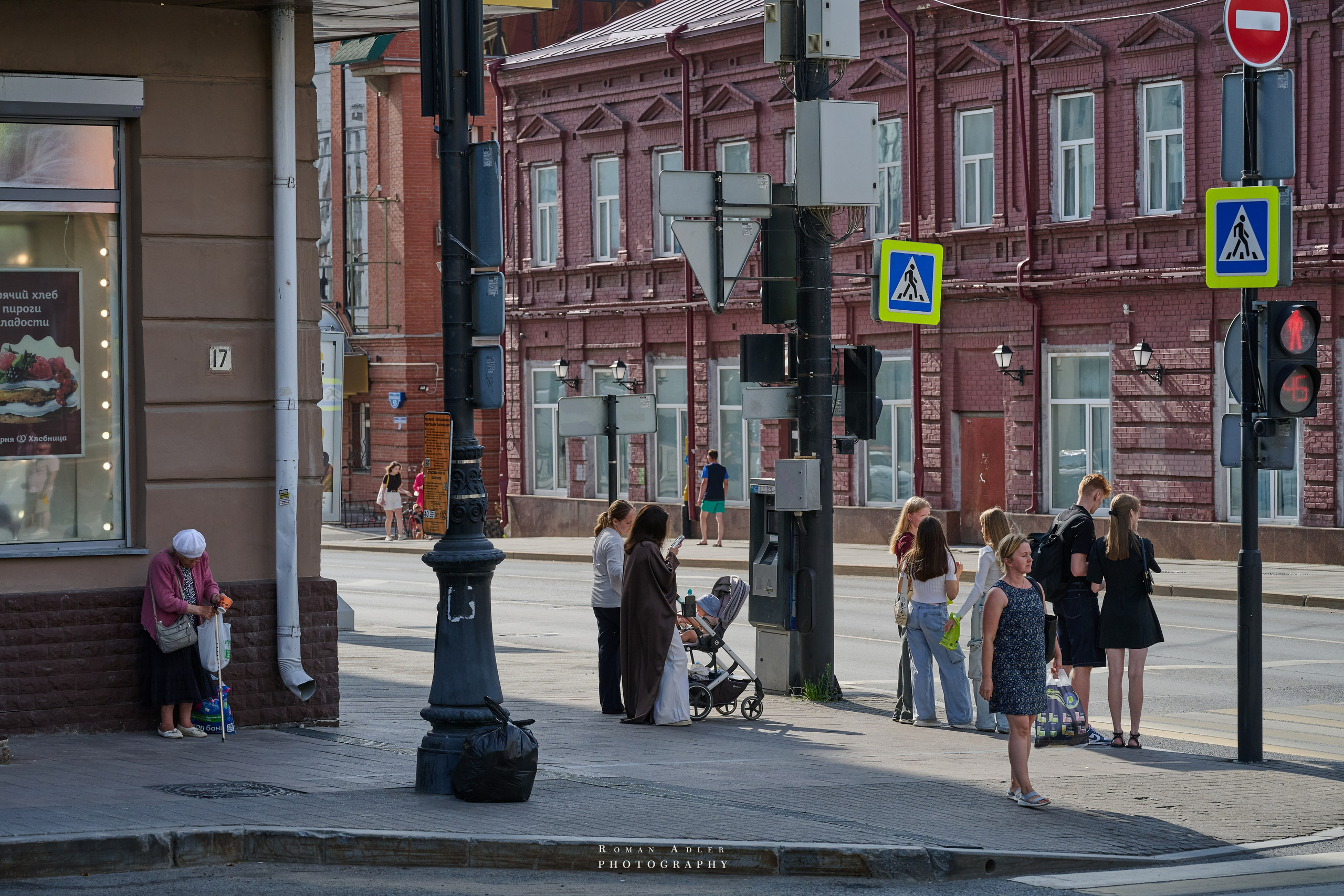 Пермь. Июль 2025. Фотограф Роман Адлер