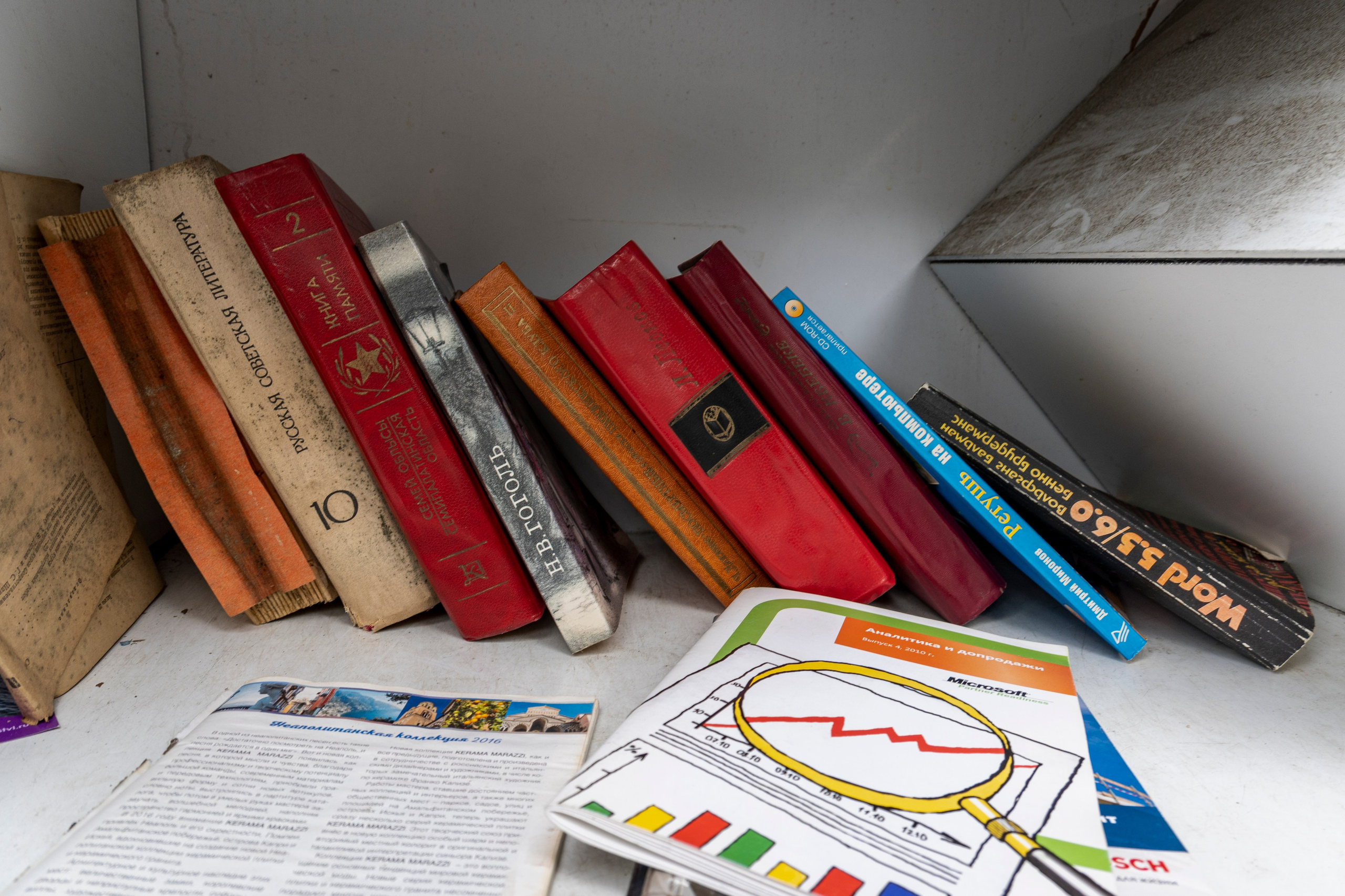 Владивосток. Сентябрь 2023. Фотограф Роман Адлер