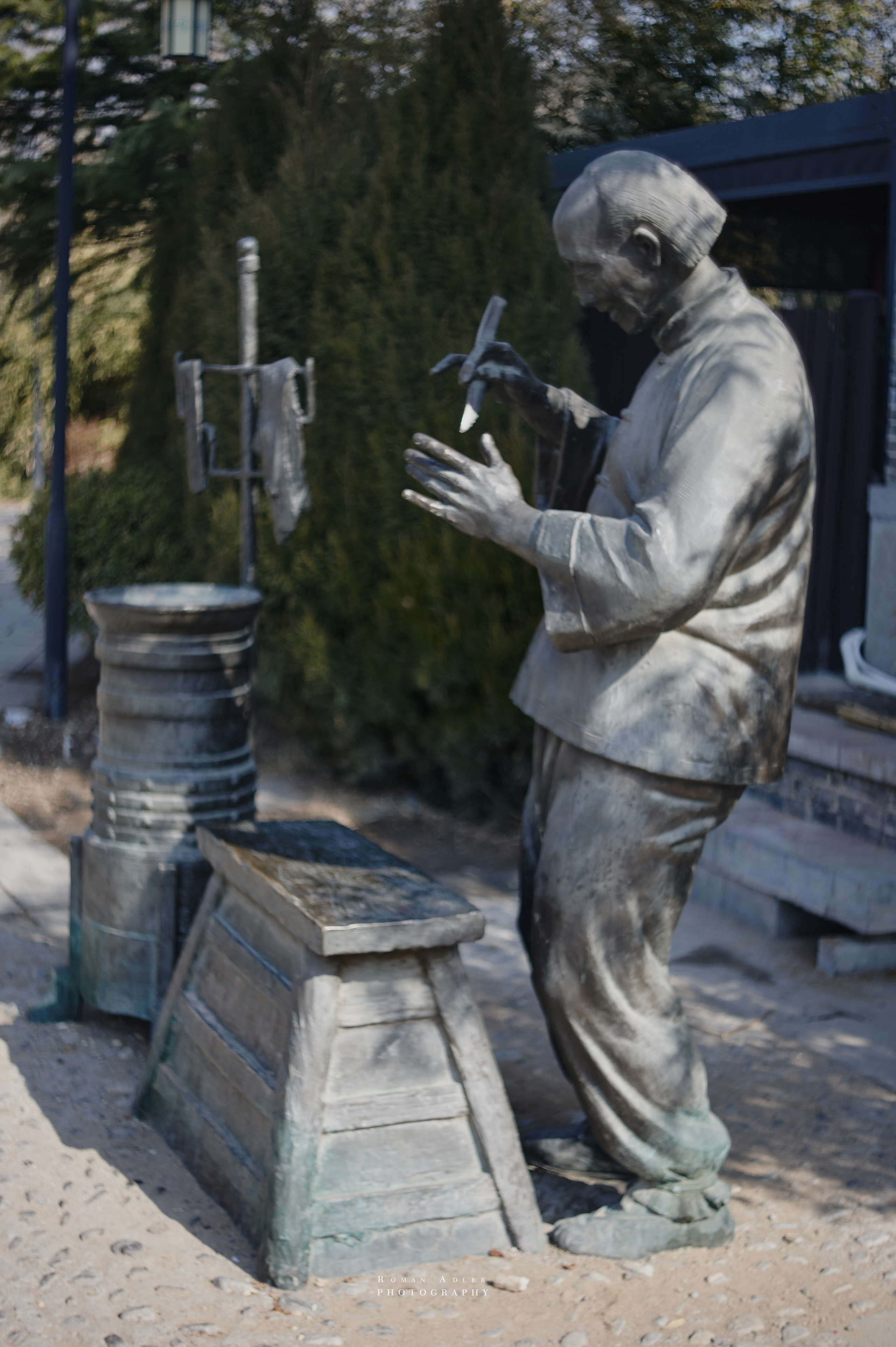 Рассвет на храмовой горе Юнмень. Цинчжоу. Фотограф Роман Адлер