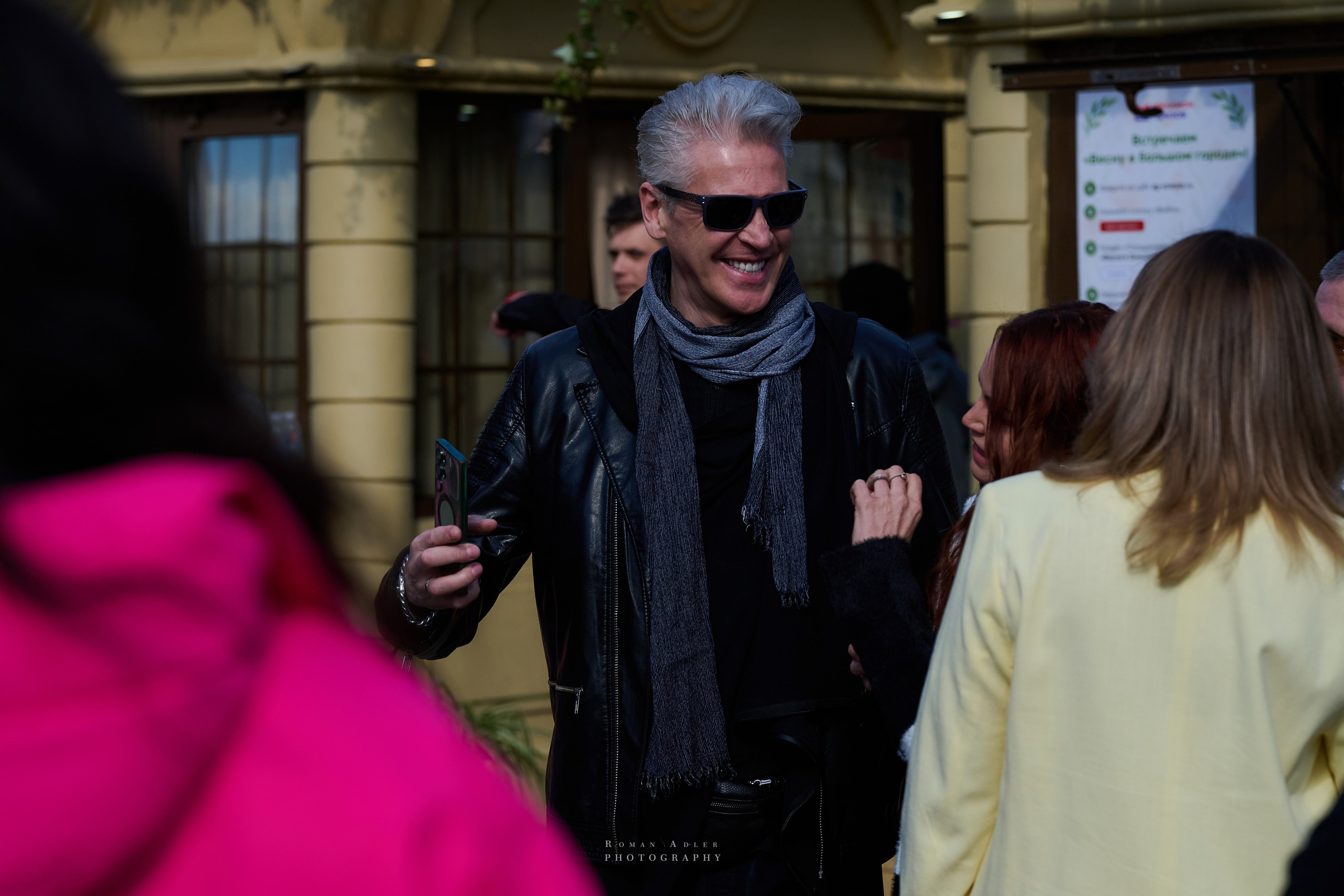 Московская весна Победы. Фотограф Роман Адлер