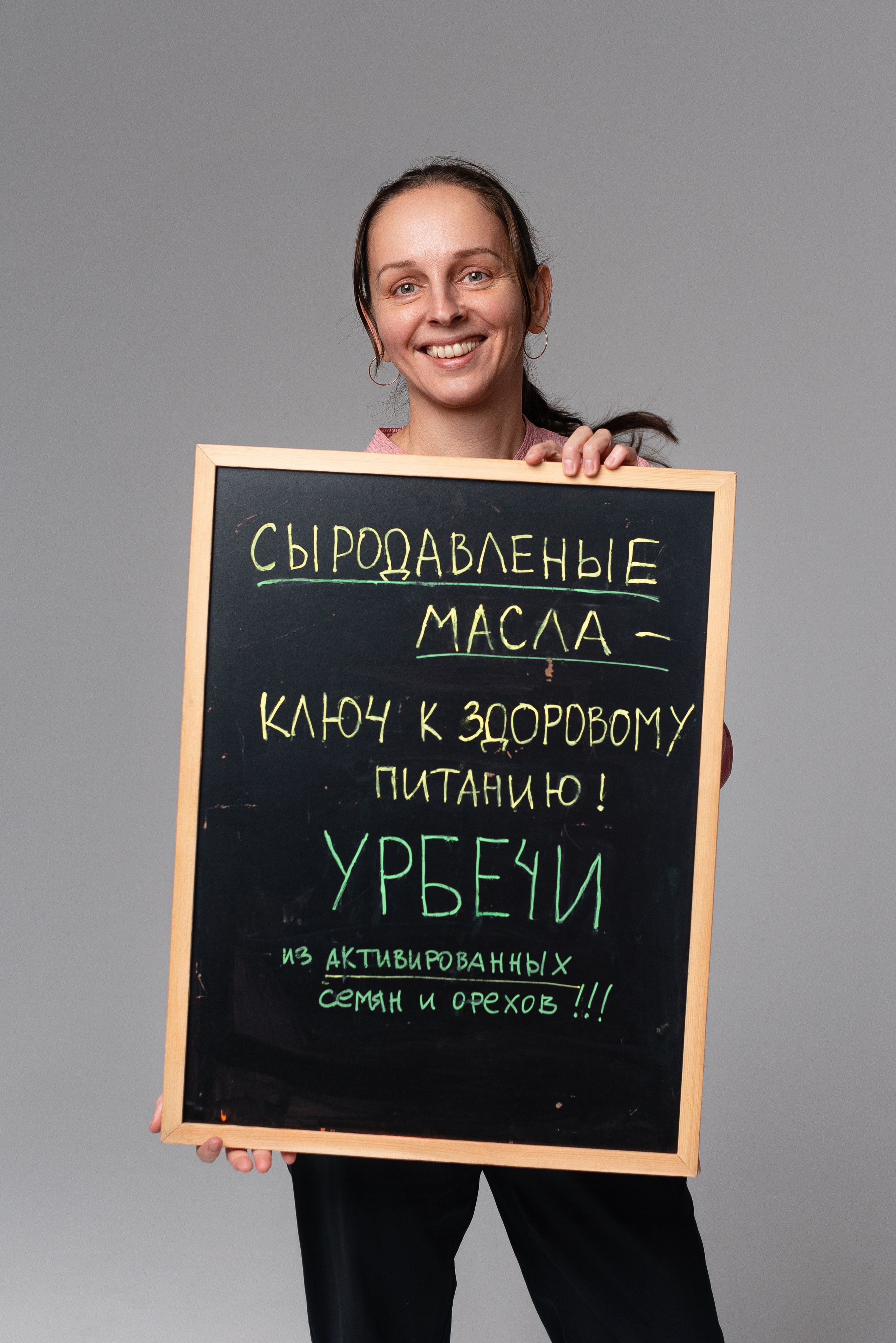 Мастермайнд. Семейный и детский фотограф Иваново Ксения Азаренкова