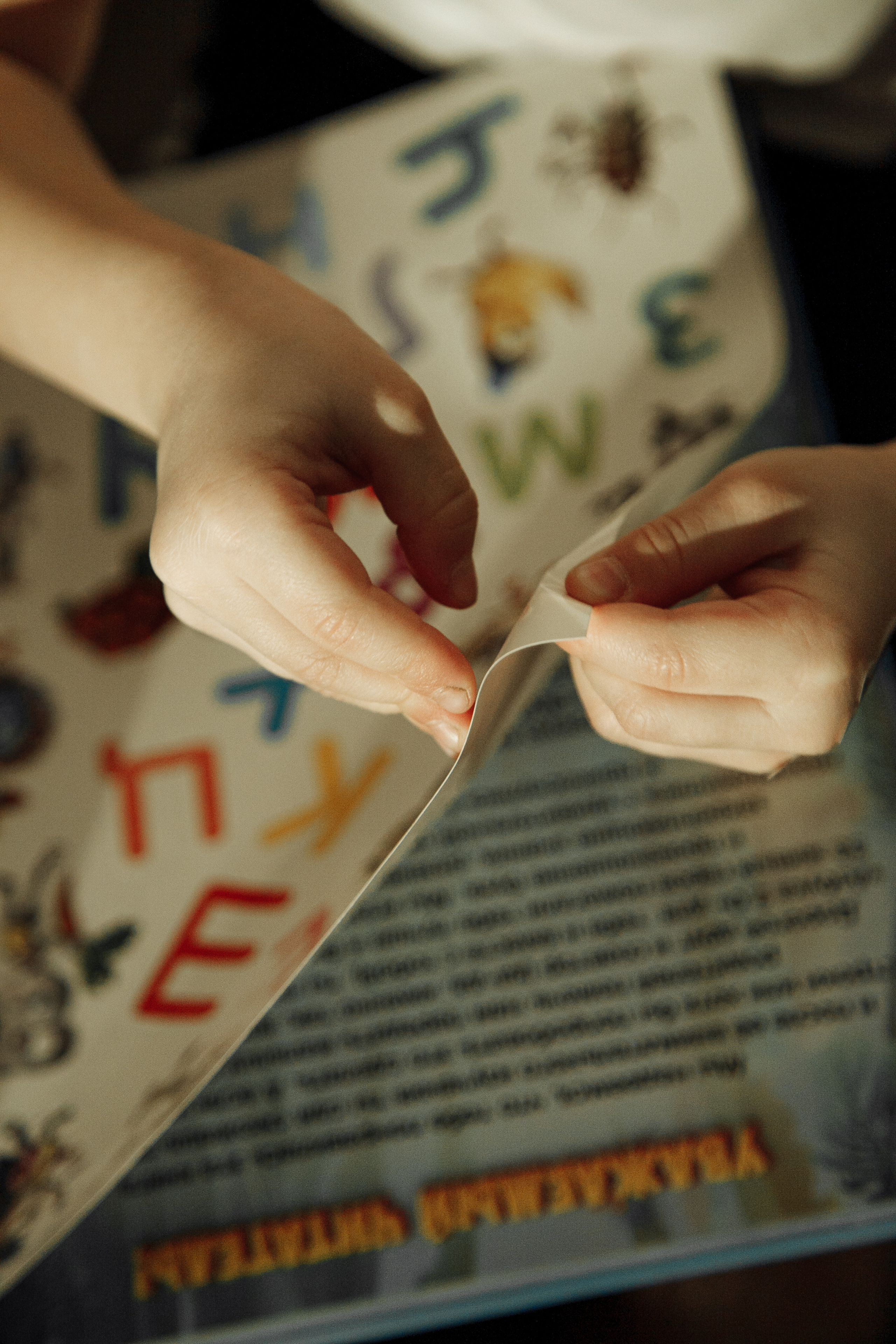 Ириша, Алиса и?. Свадебный и семейный фотограф в Минске Духович Татьяна