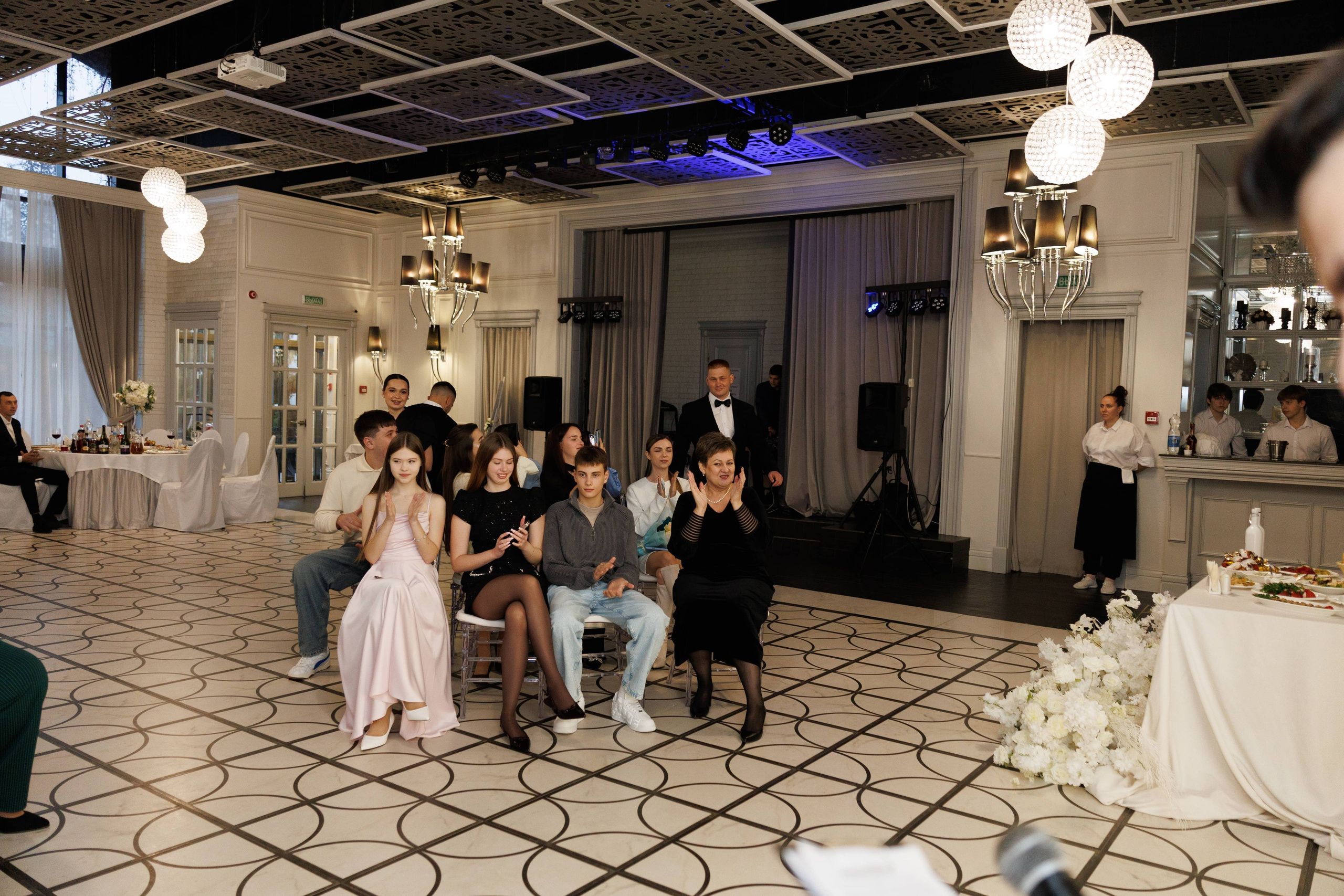 Максим и Маргарита