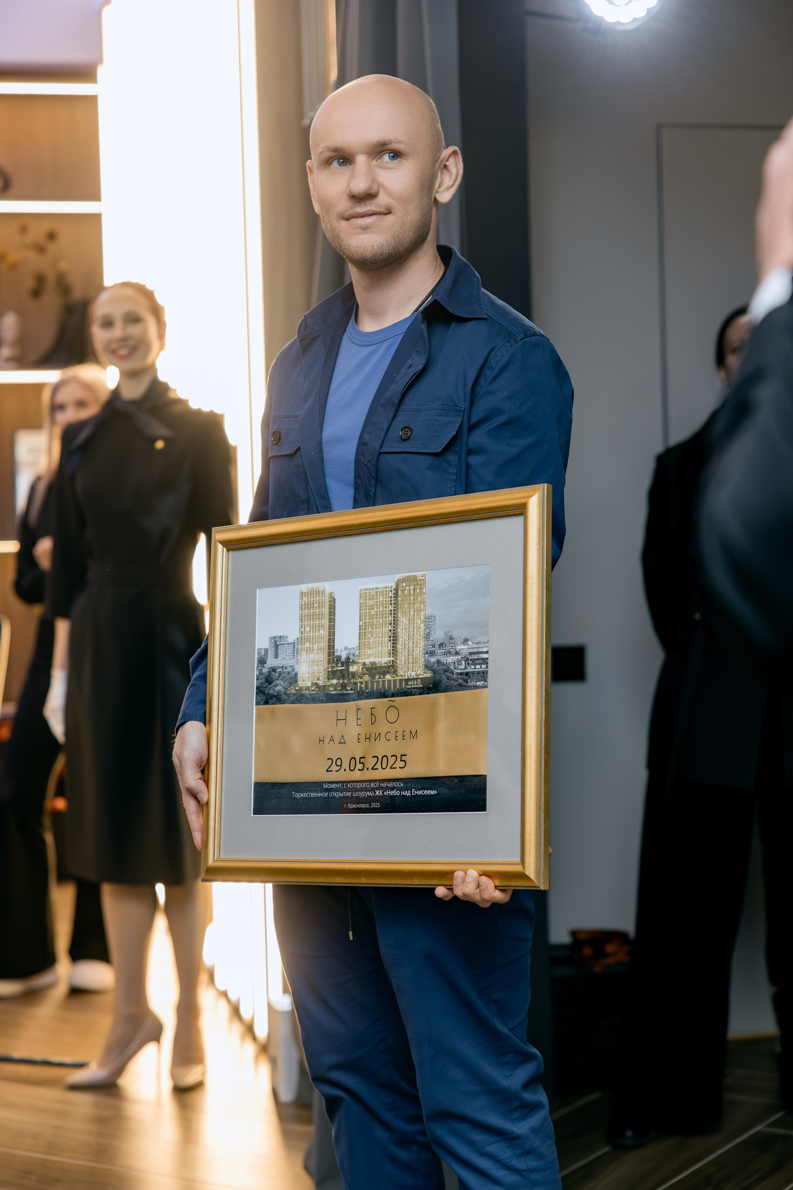 Небо над Енисеем. Фотограф в Красноярске