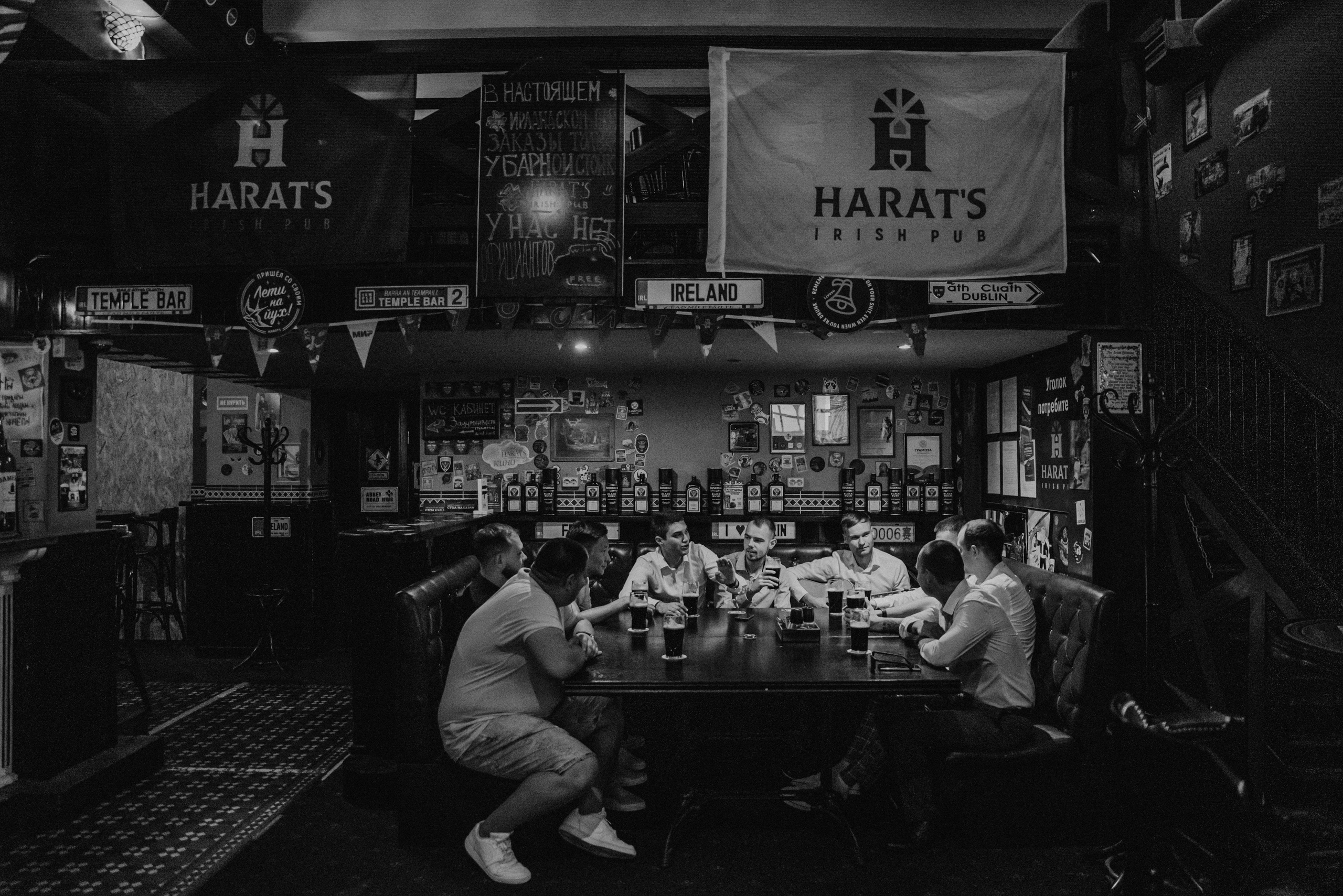 Женя и Лена. Свадебный и семейный фотограф в Чите Юлия Оранская