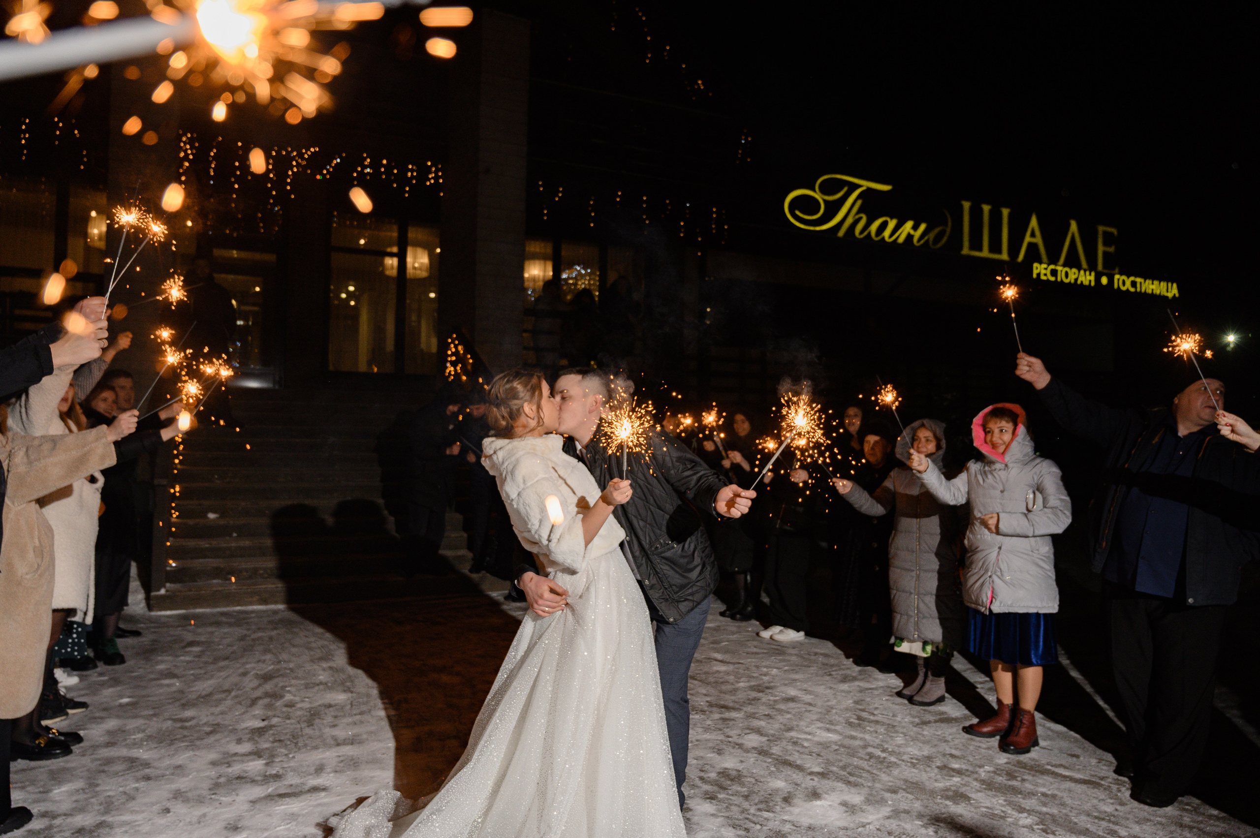Павел и Анастасия. Свадебный и Семейный фотограф в Абакане, Красноярске