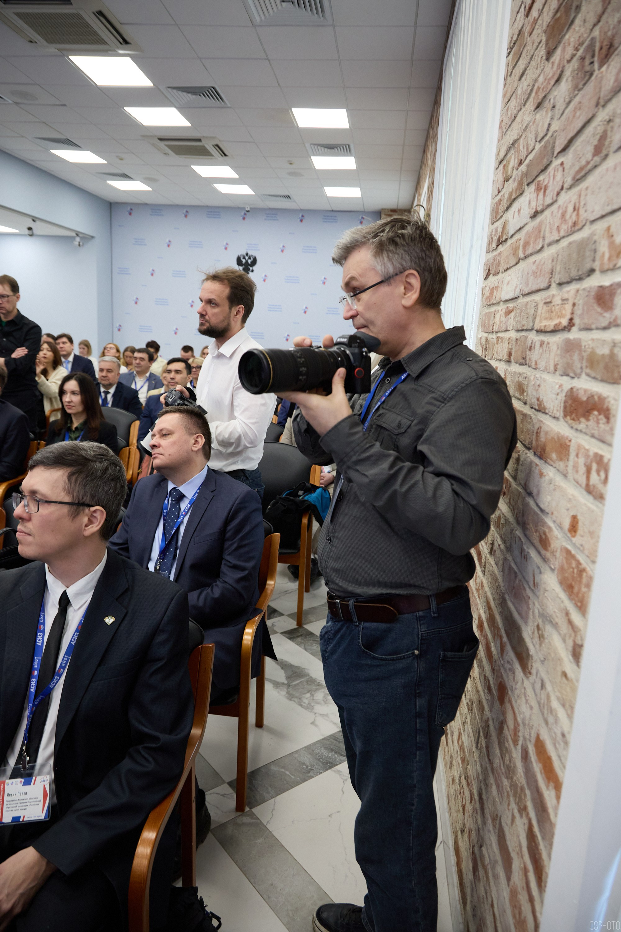 Награждение победителей выставки БИОТ 2024 | РСПП. OSPhoto