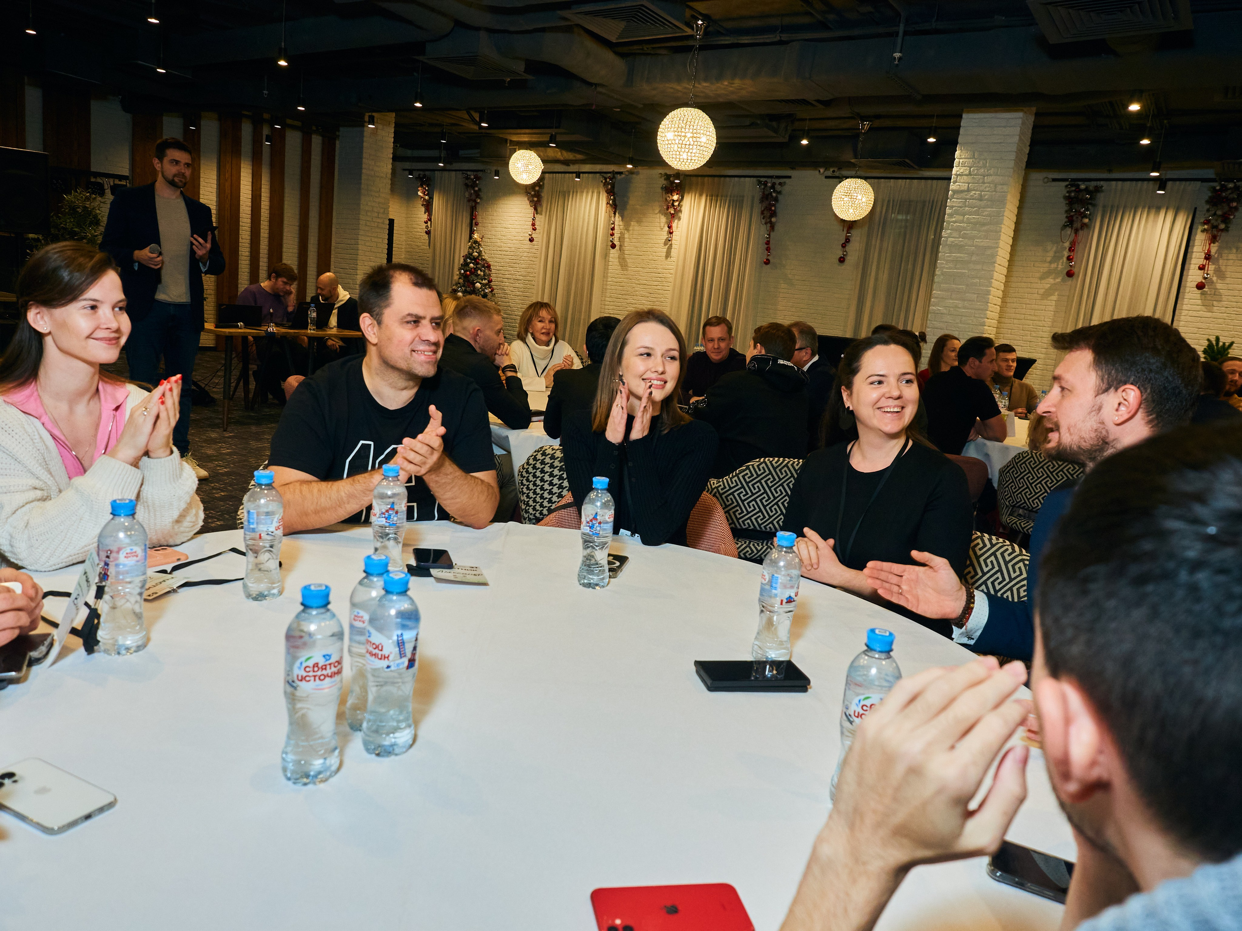 Бизнес мероприятие. Главная