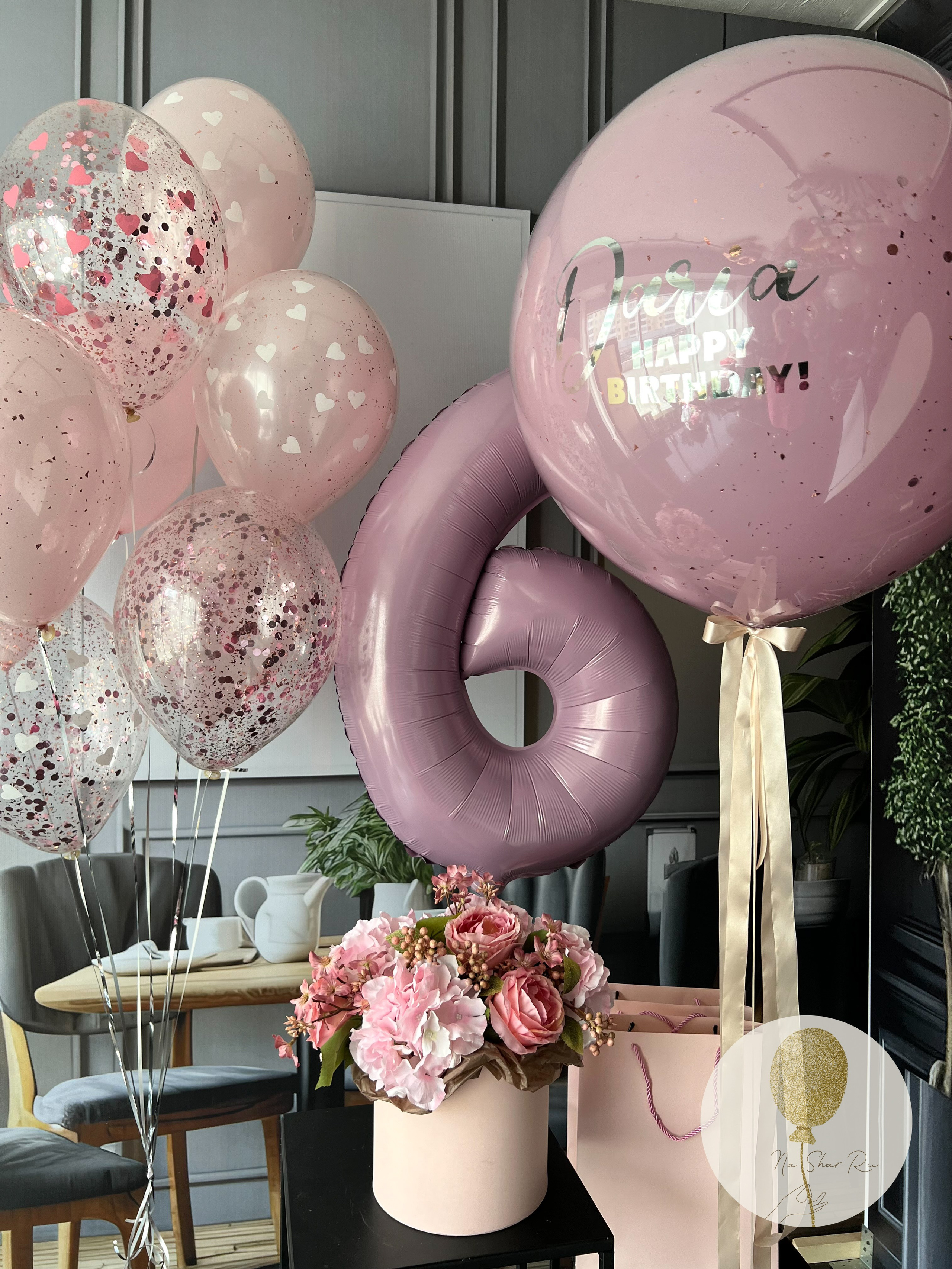 Шары для ребенка (девочка). Воздушные шары с гелием в Донецке