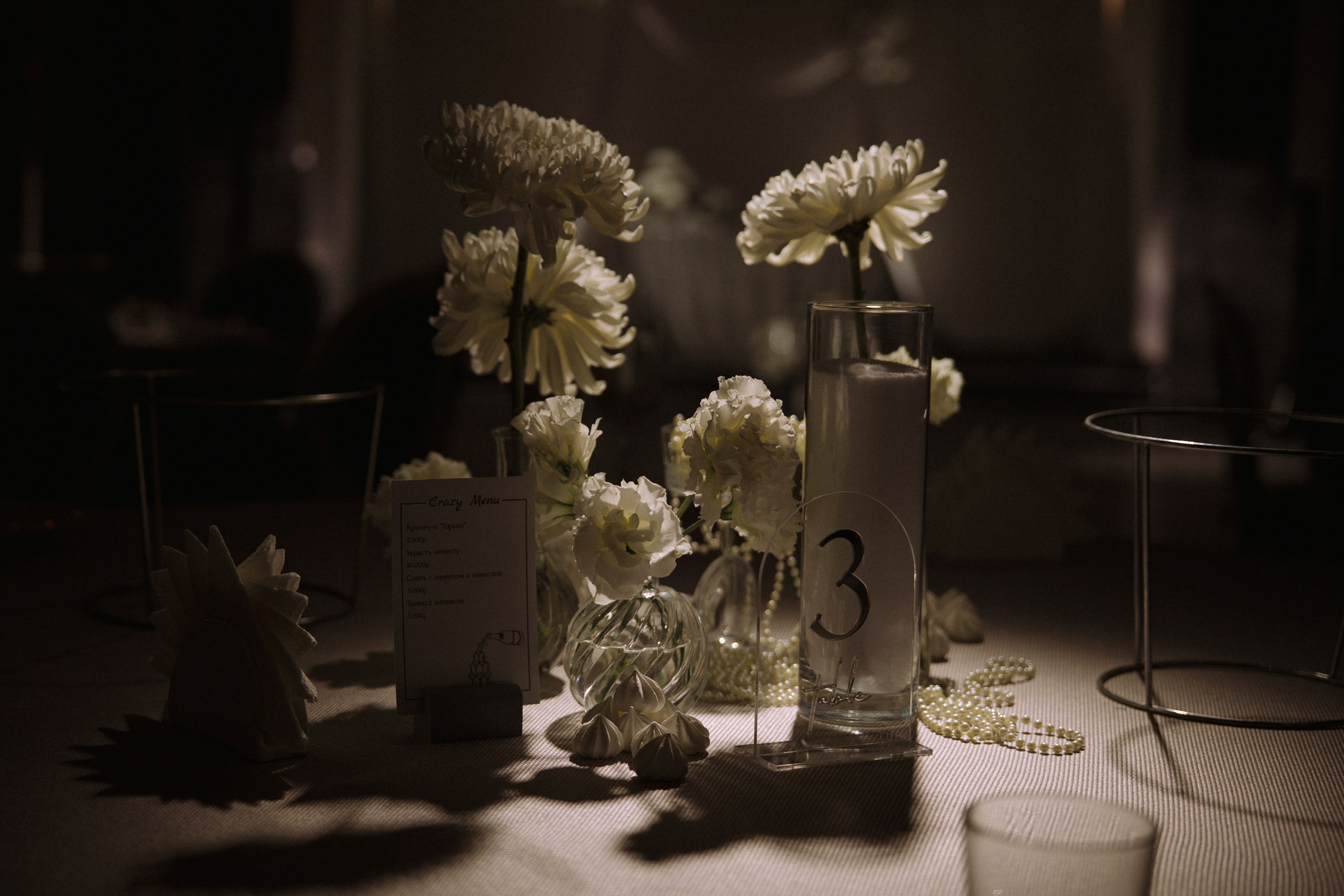 Алена+Алексей Анонс. Семейный и портретный фотограф в Саратове Сахарова Маша