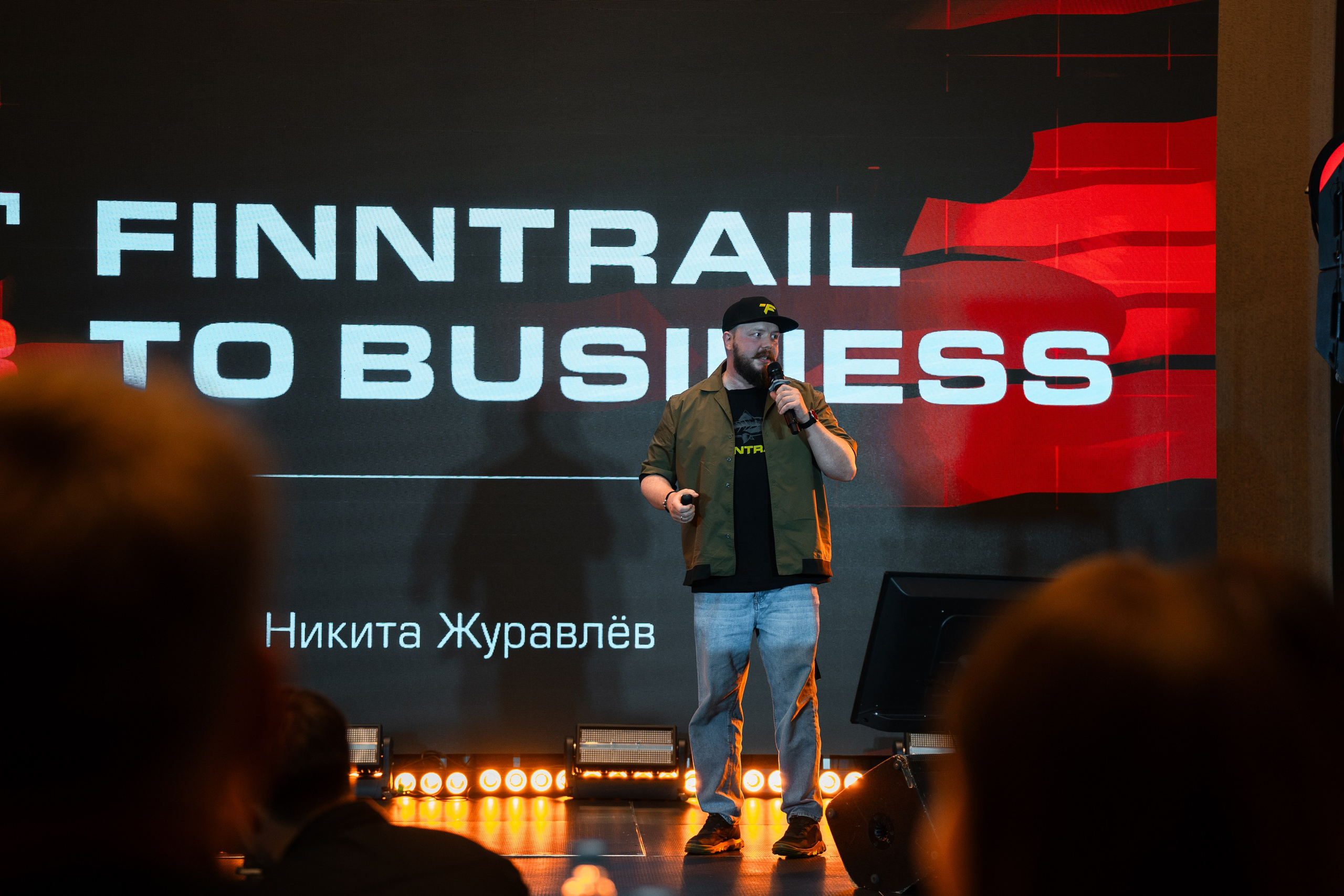 Finntrail F2b. Алексей Панин — Креативный фотограф СПб