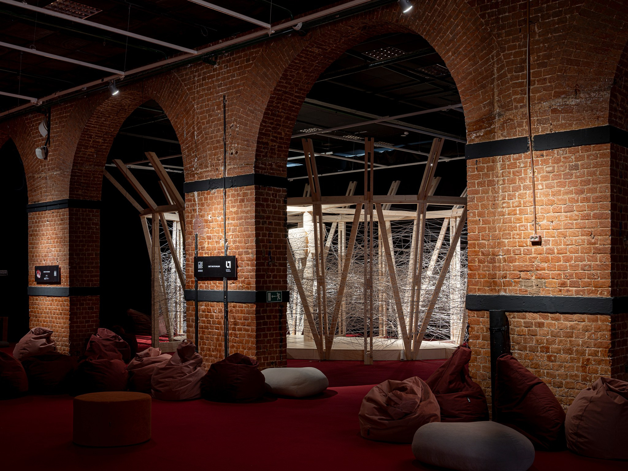 Плести кокон, СПИЧ, Музей москвы 2025. Фотограф Василий Буланов