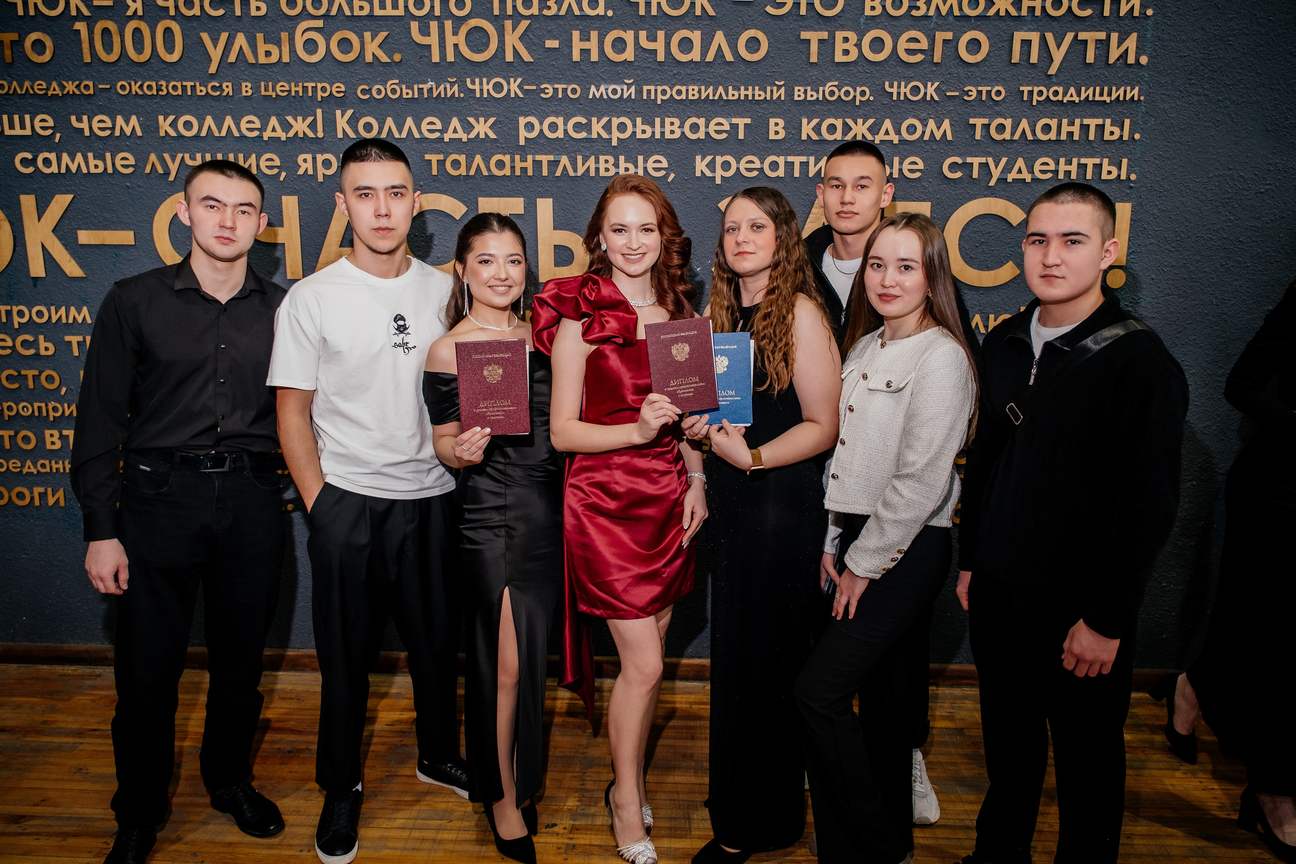 Выпускной. Фотограф в Челябинске I Надин Палмер