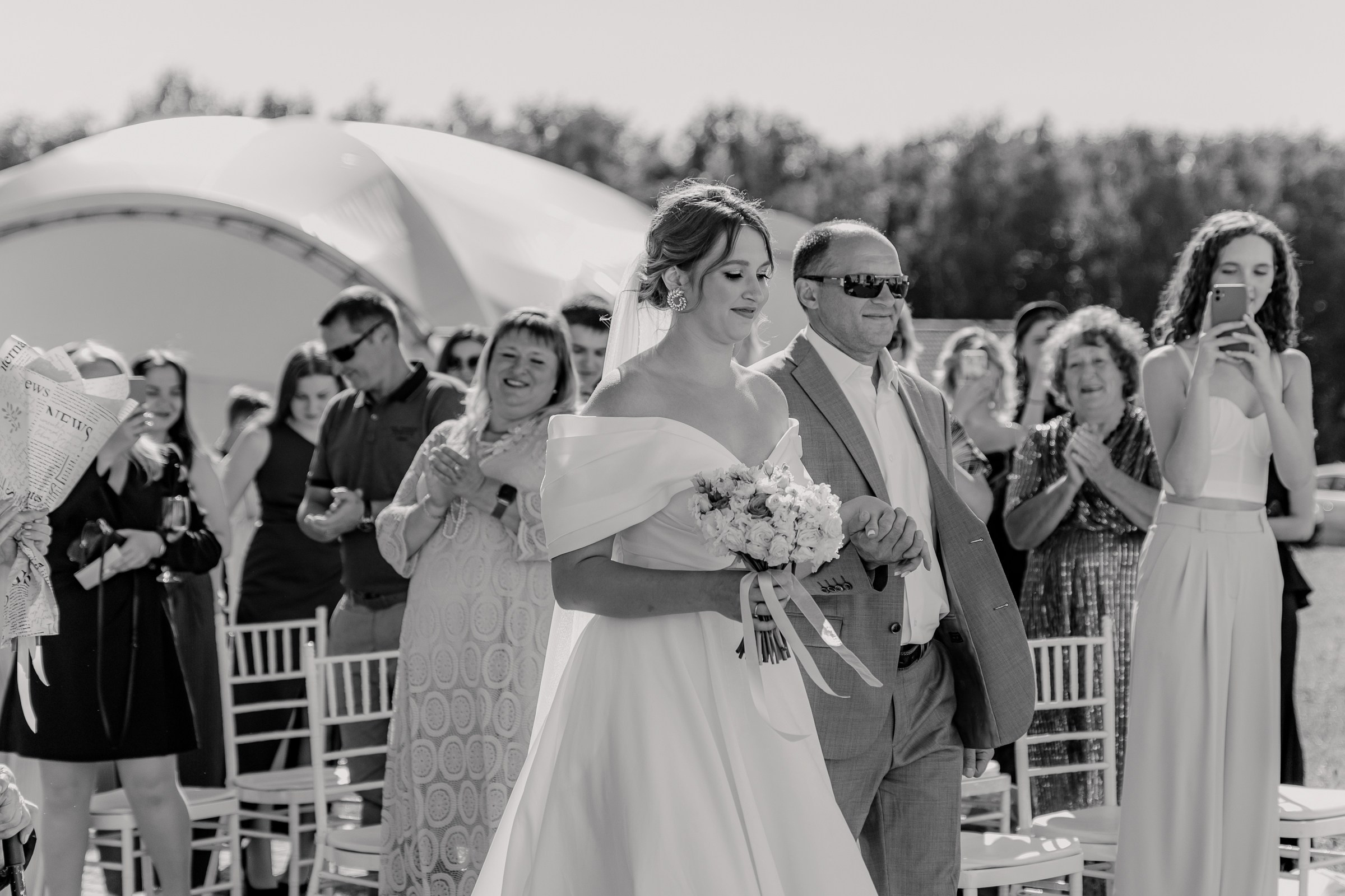 Ксюша & Лёша. Герасимов Дмитрий