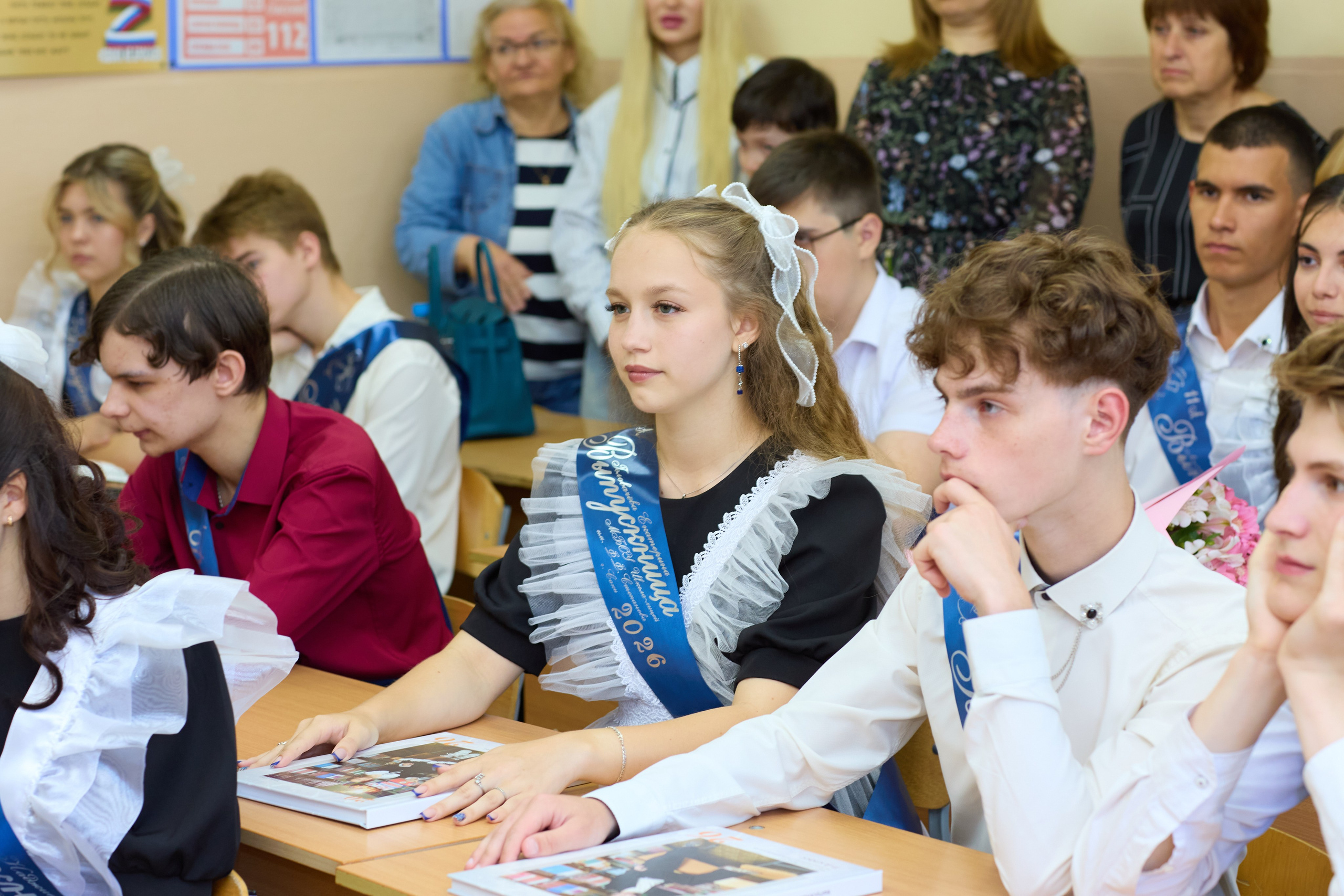 Последний звонок 6 шк 11А Саки. Фотограф в Крыму Светлана Викулова