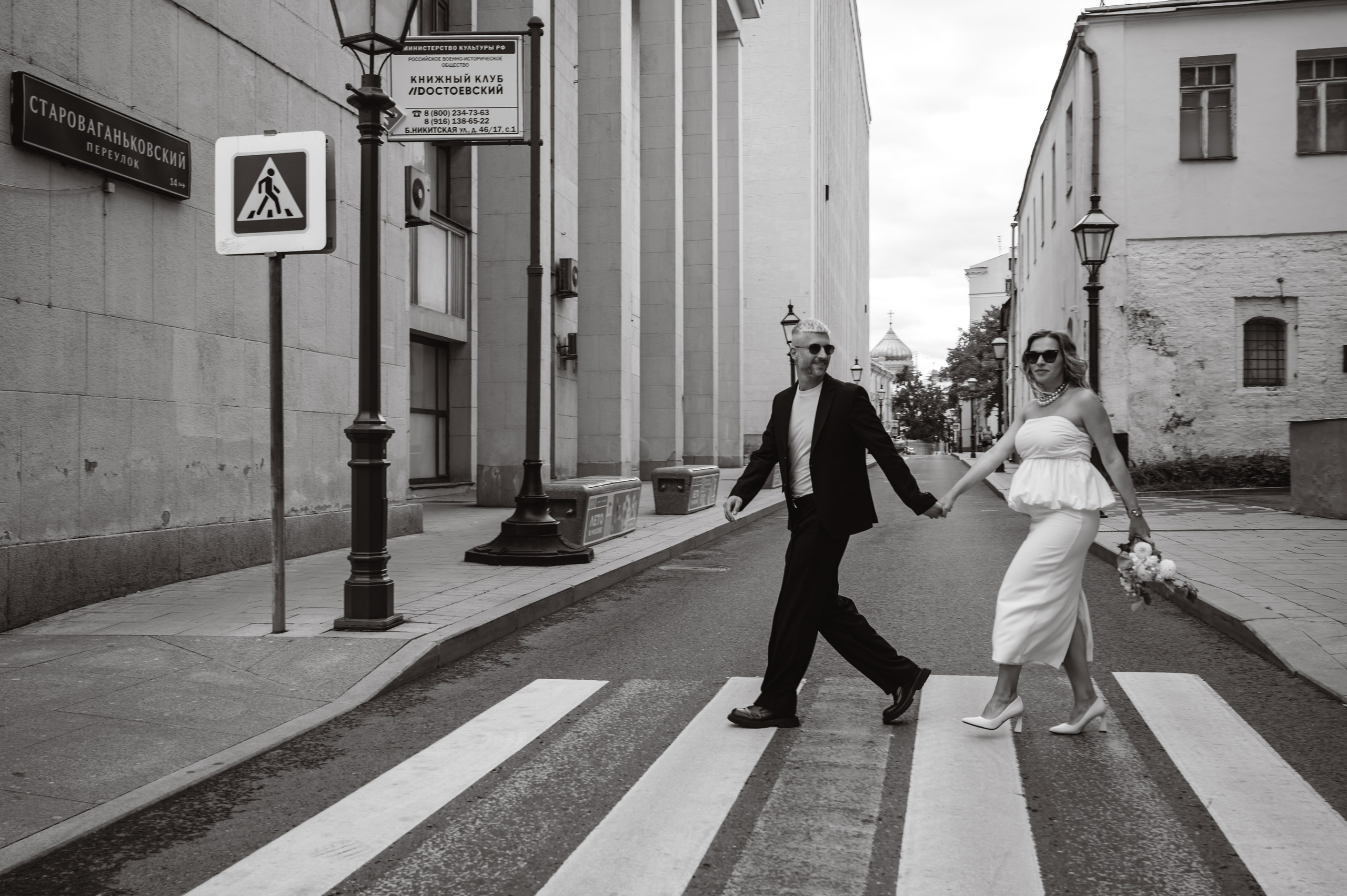 Анна & Николай. Свадебный фотограф Татьяна Сорока Москва и МО