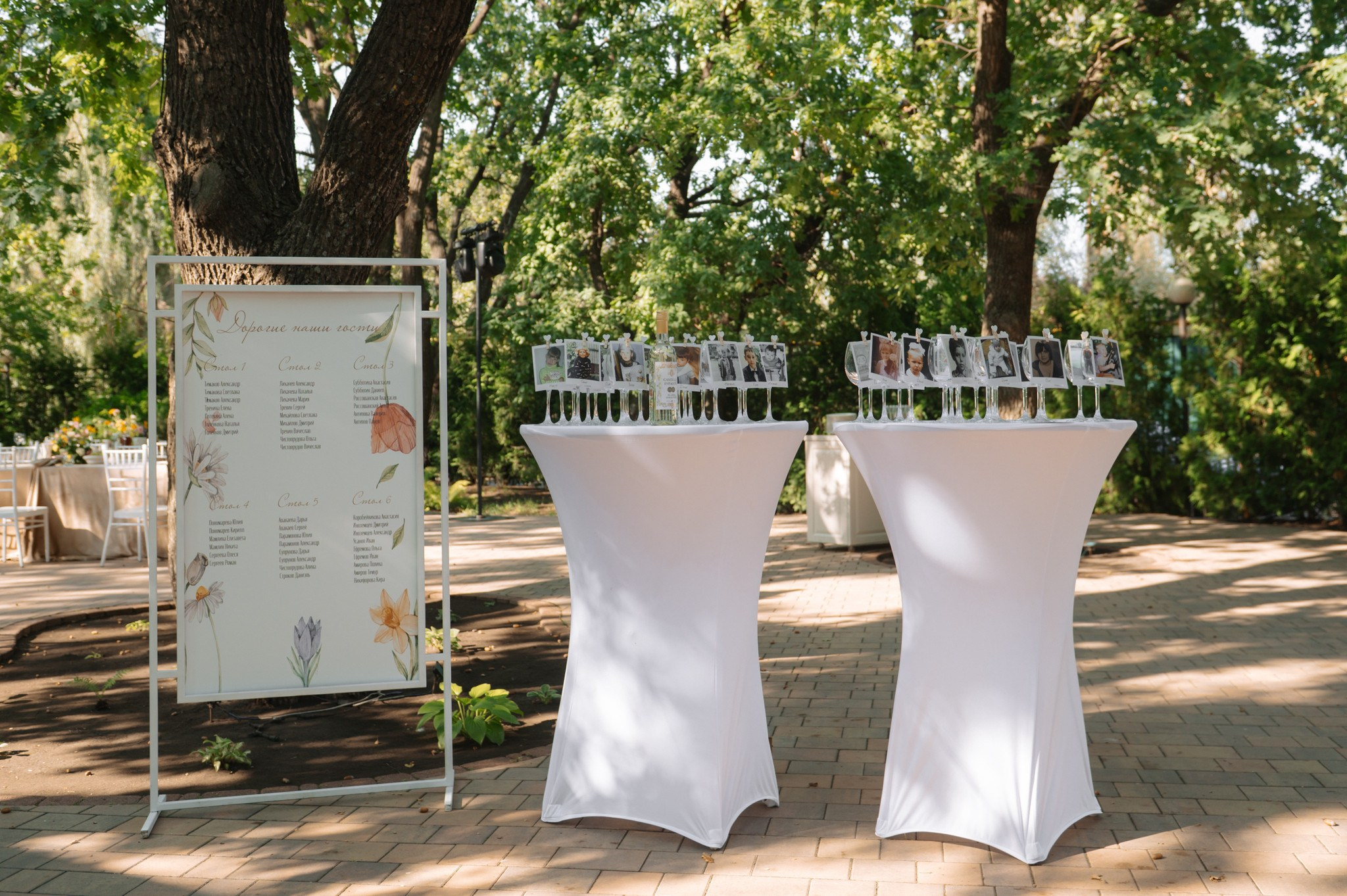 Фотограф: Саша Родина