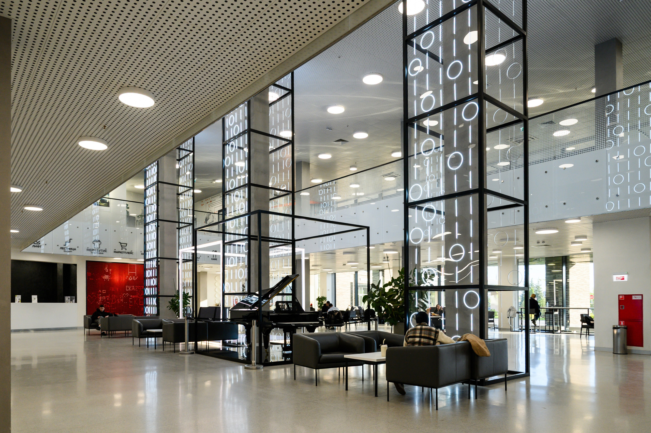 Архитектурная съемка здания IT Park в Казани