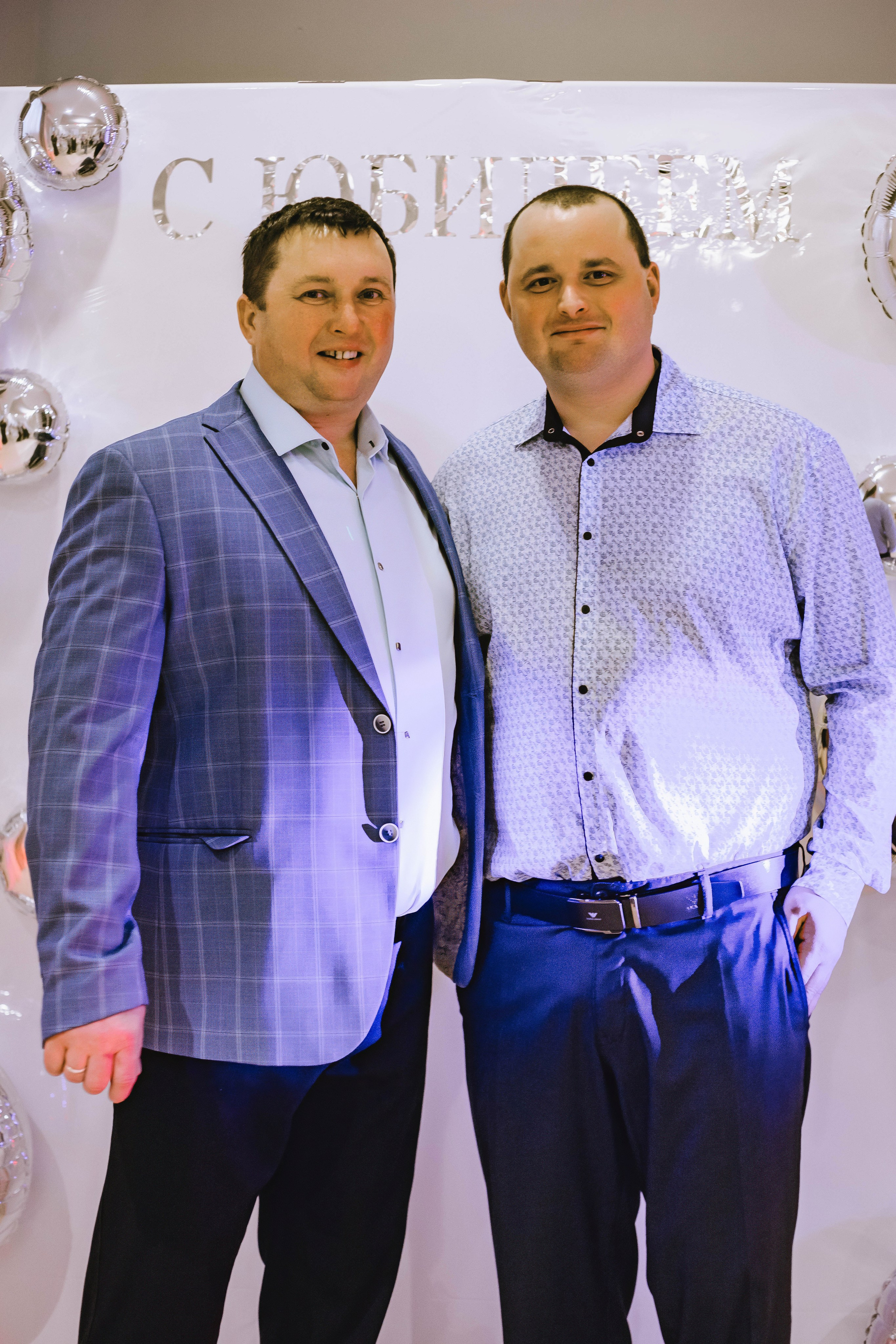 Юбилей Михаила. Фотограф Светлана Столярова Воскресенск