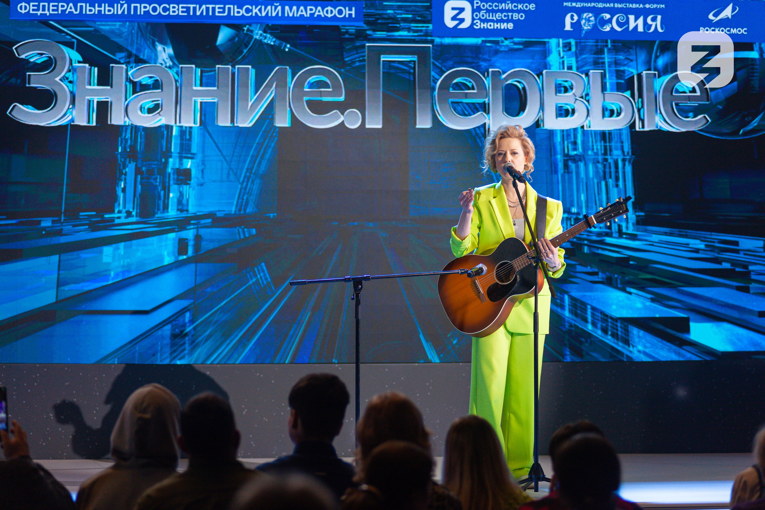 Спикерские выступления. Главная