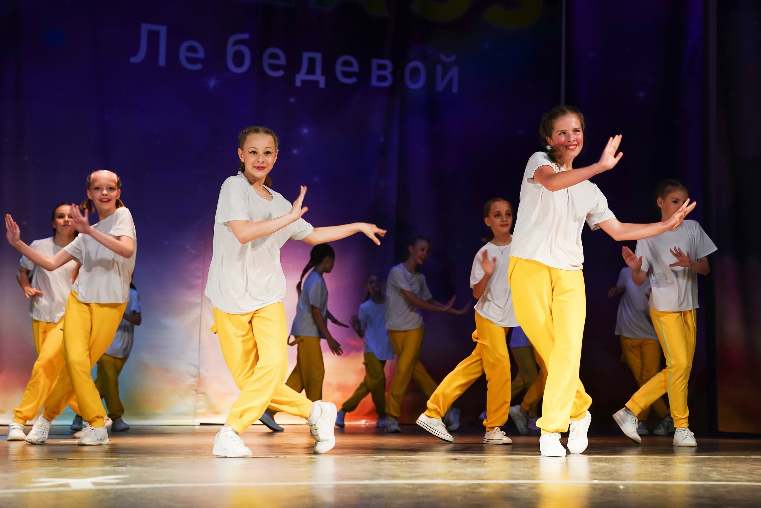 Фото с творческого вечера "Из весны в лето" Tanzclass Лилии Лебедевой, Фрязино. Tanzclass Лилии Лебедевой, Фрязино